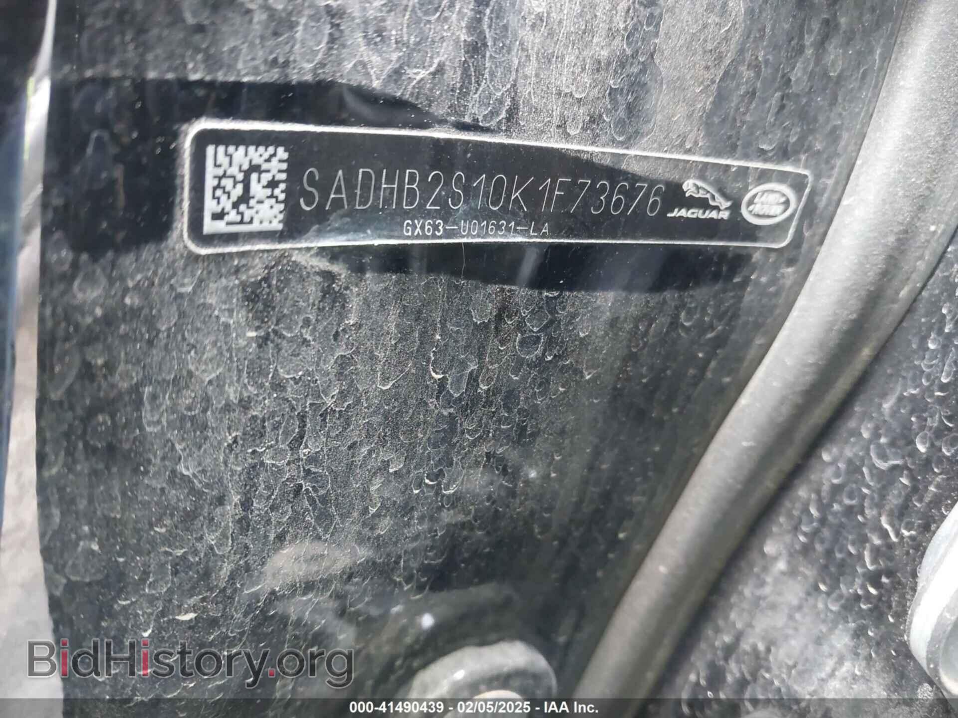 2019 JAGUAR I-PACE - VIN: SADHB2S10K1F73676 - Photo 9
