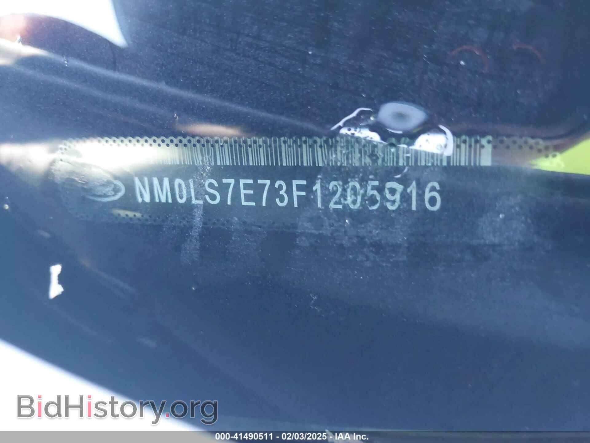 2015 FORD TRANSIT CONNECT - VIN: NM0LS7E73F1205916 - Фото 9