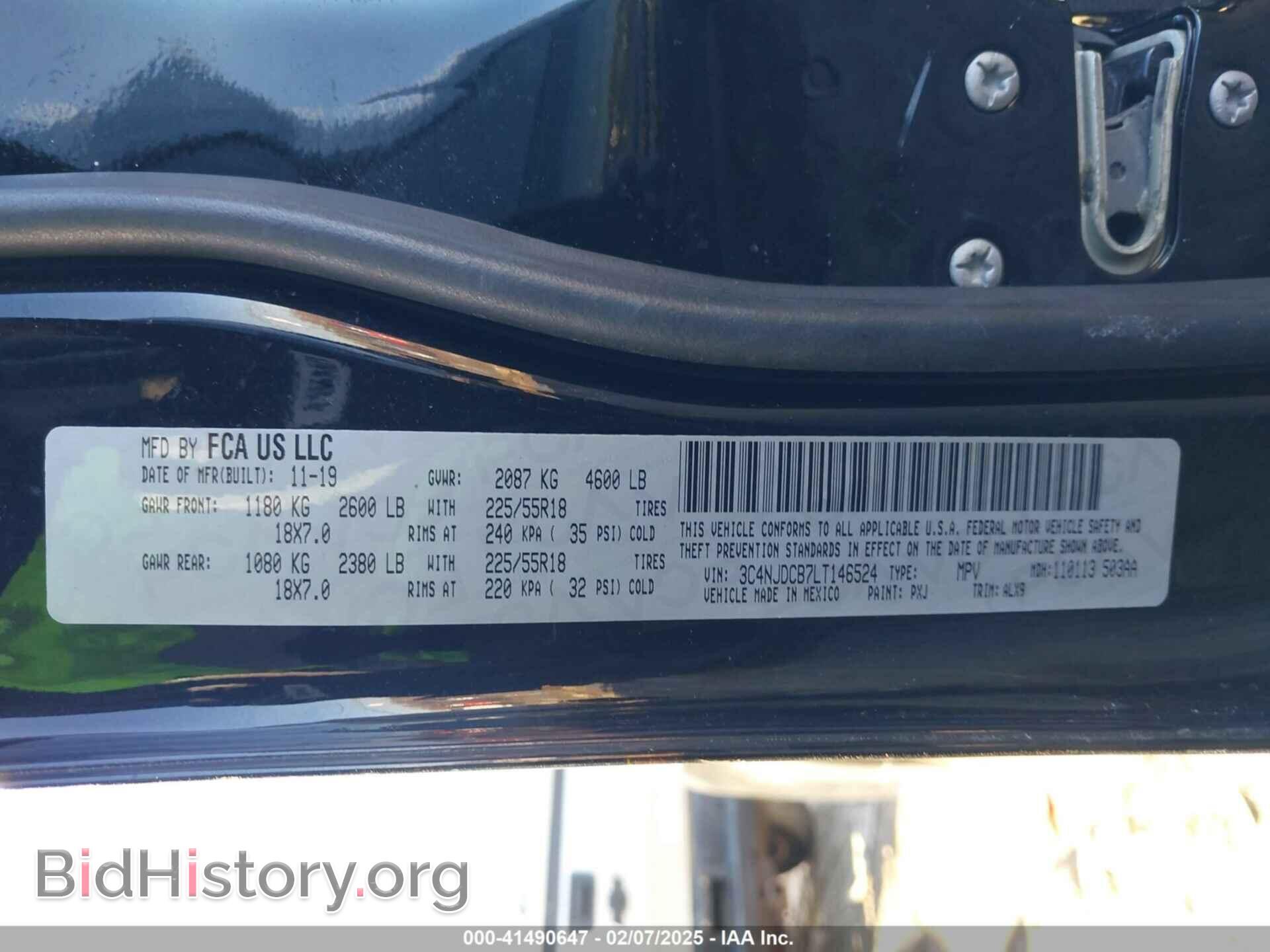 2020 JEEP COMPASS - VIN: 3C4NJDCB7LT146524 - Фото 9