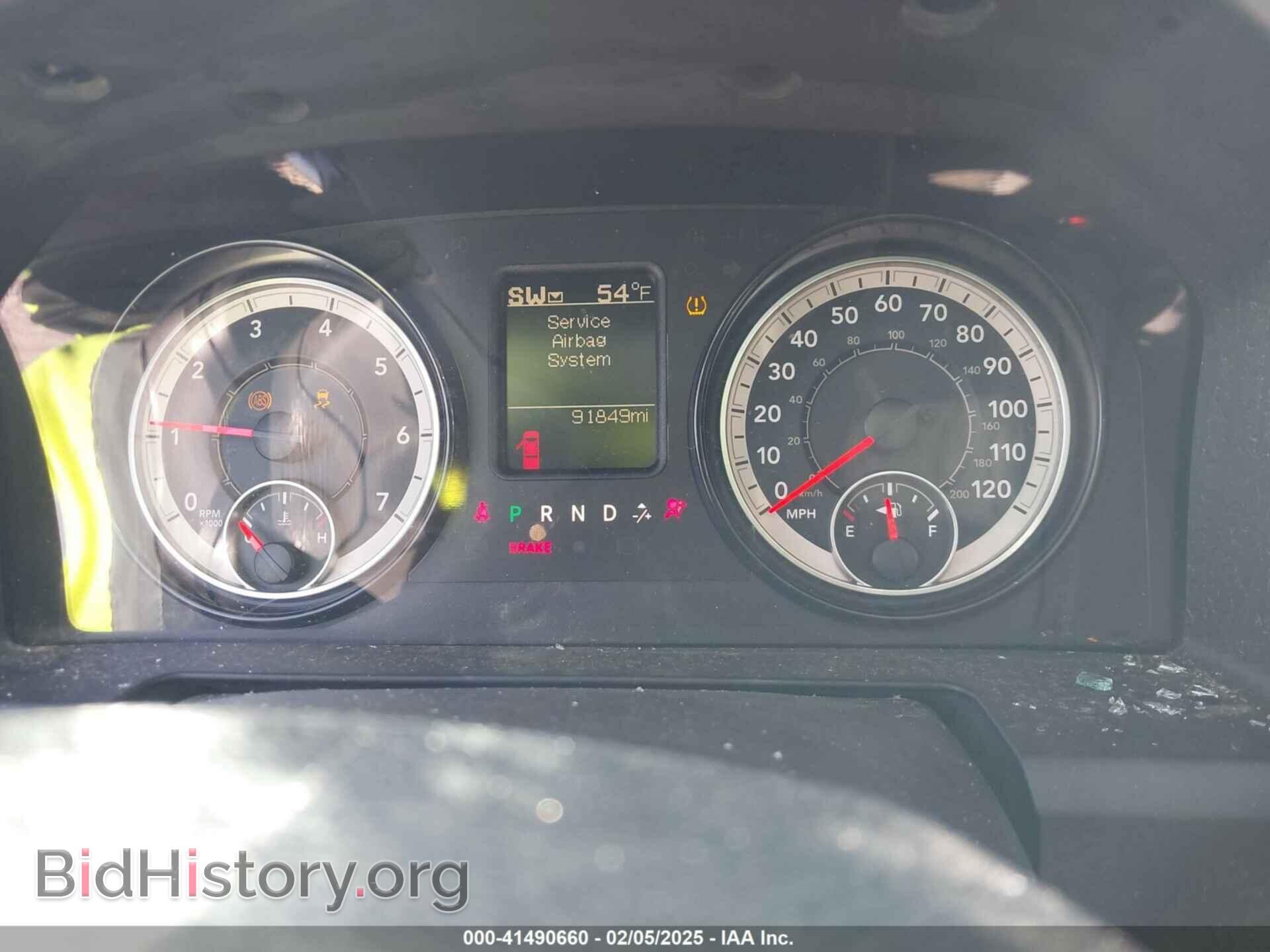 2017 RAM 1500 - VIN: 1C6RR6TT3HS768794 - Фото 7