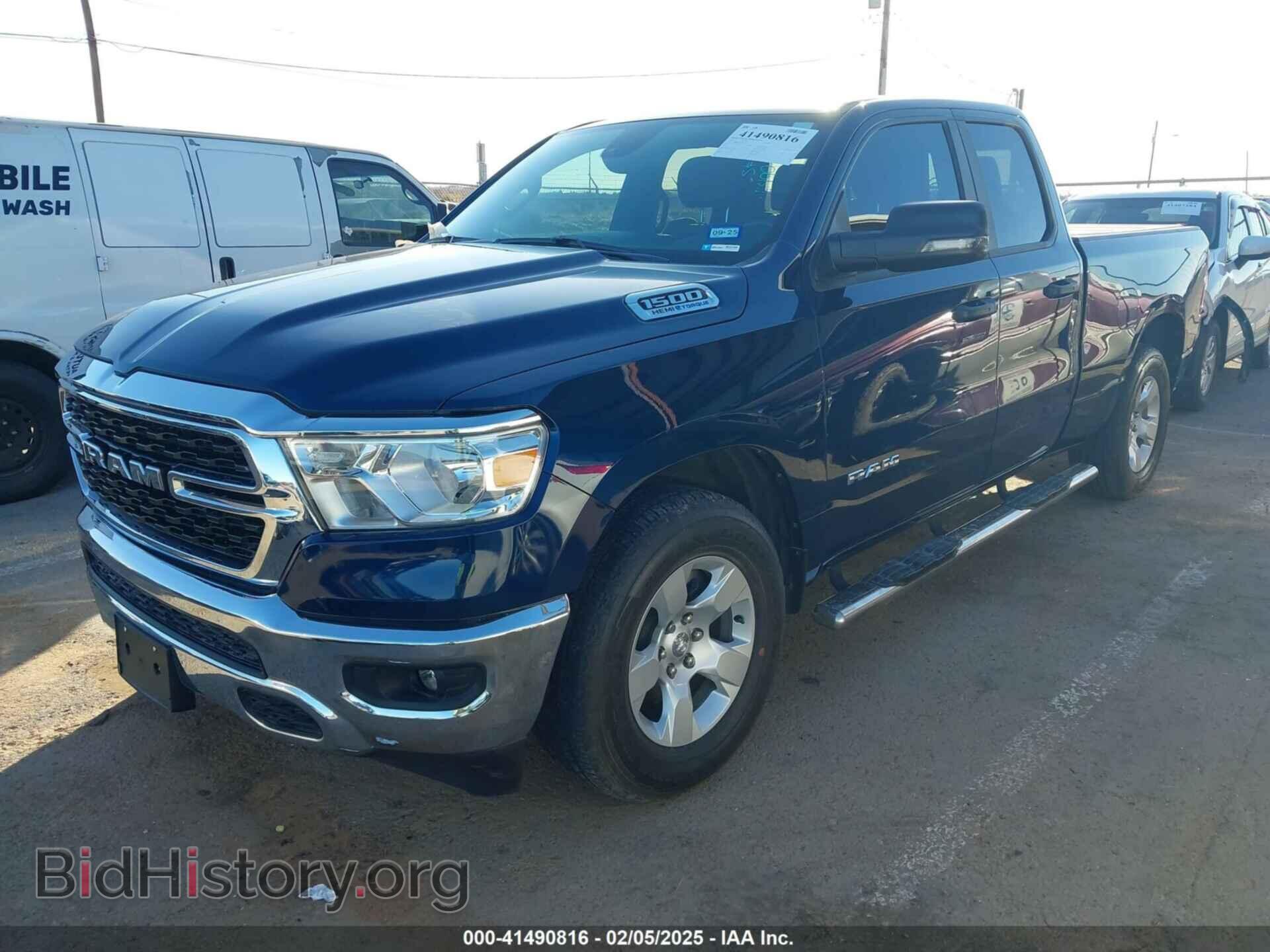2023 RAM 1500 - VIN: 1C6RREBT7PN516149 - Фото 2