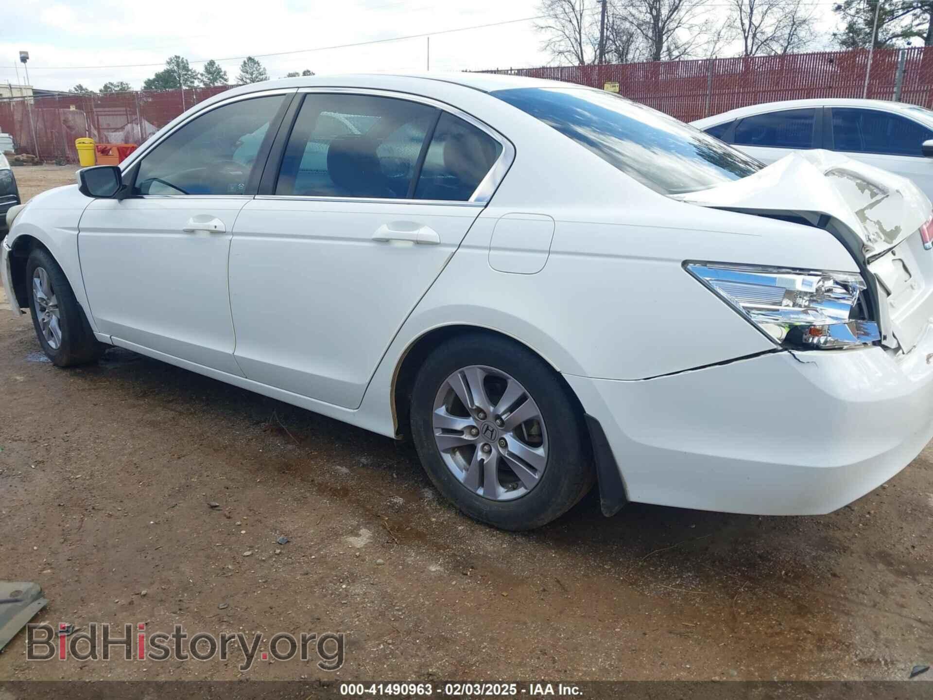 2012 HONDA ACCORD - VIN: 1HGCP2F64CA042851 - Фото 3