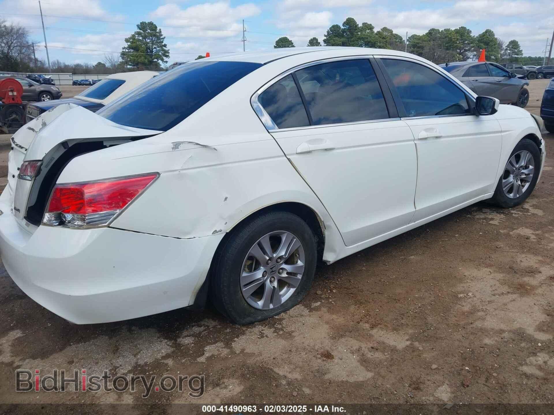 2012 HONDA ACCORD - VIN: 1HGCP2F64CA042851 - Фото 4