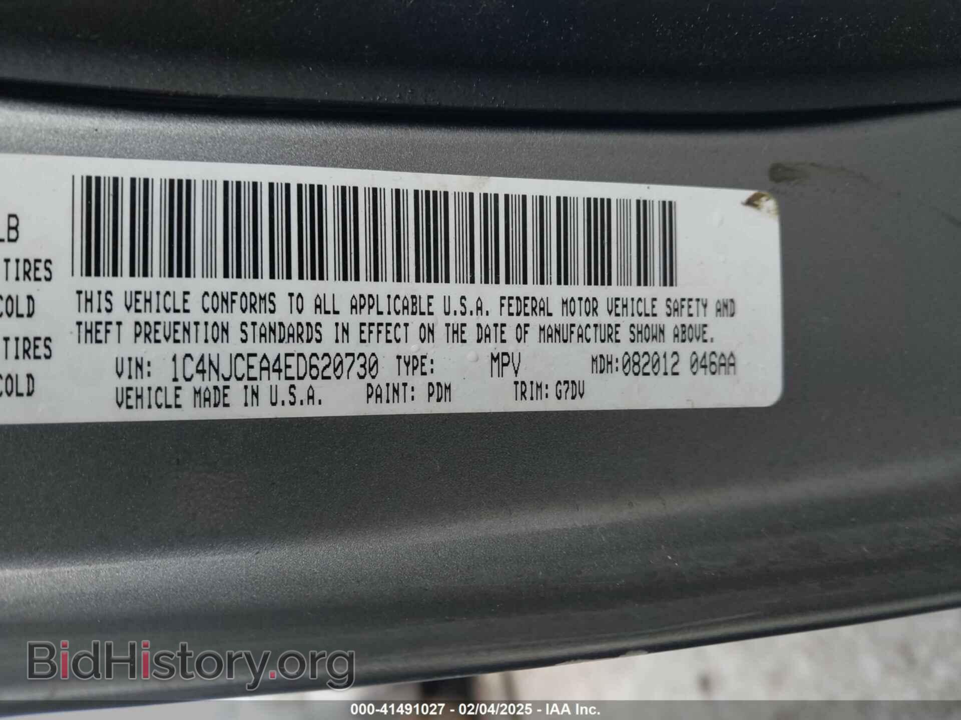 2014 JEEP COMPASS - VIN: 1C4NJCEA4ED620730 - Фото 9