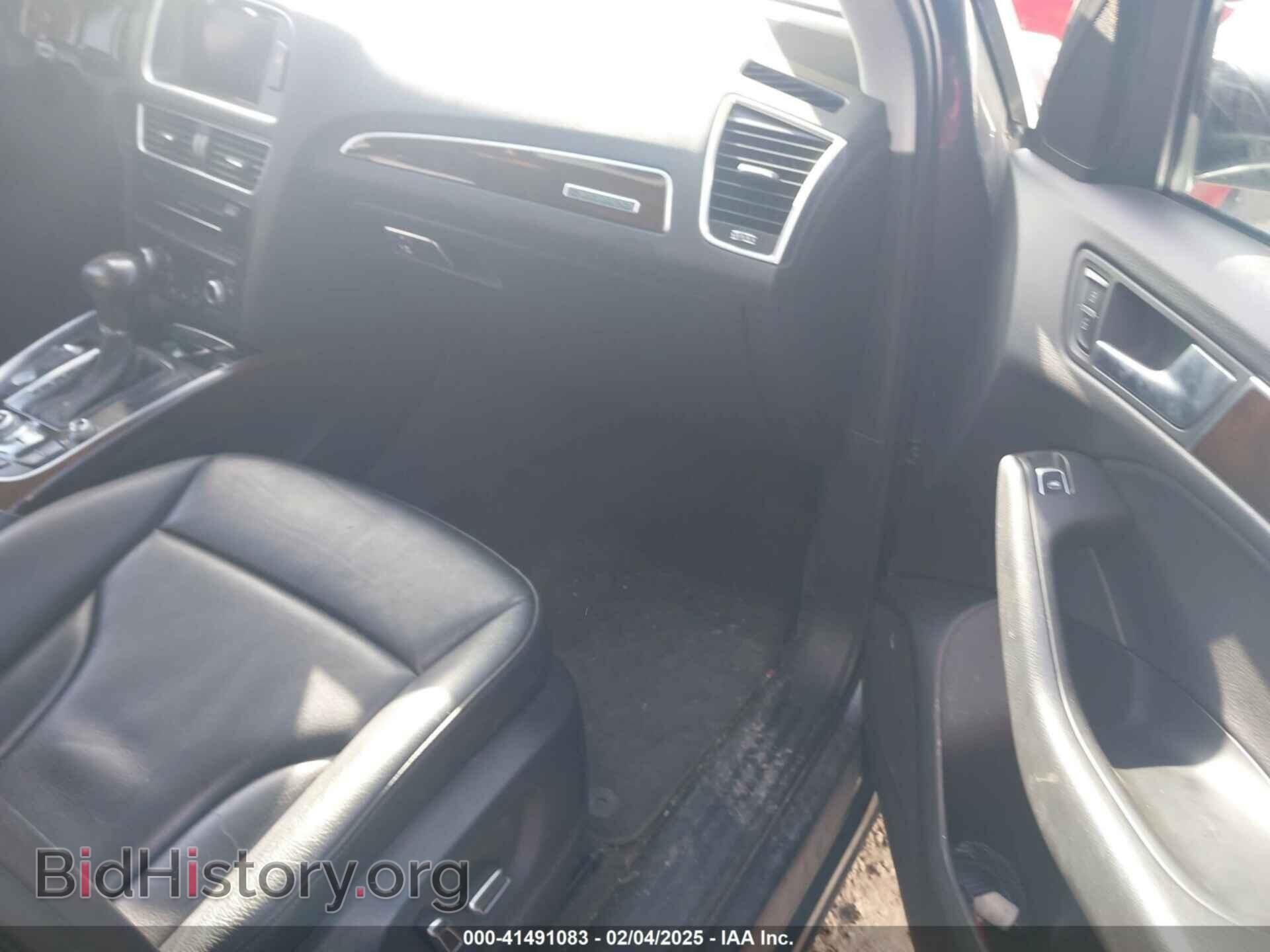 2017 AUDI Q5 - VIN: WA1C2AFP0HA083379 - Фото 5