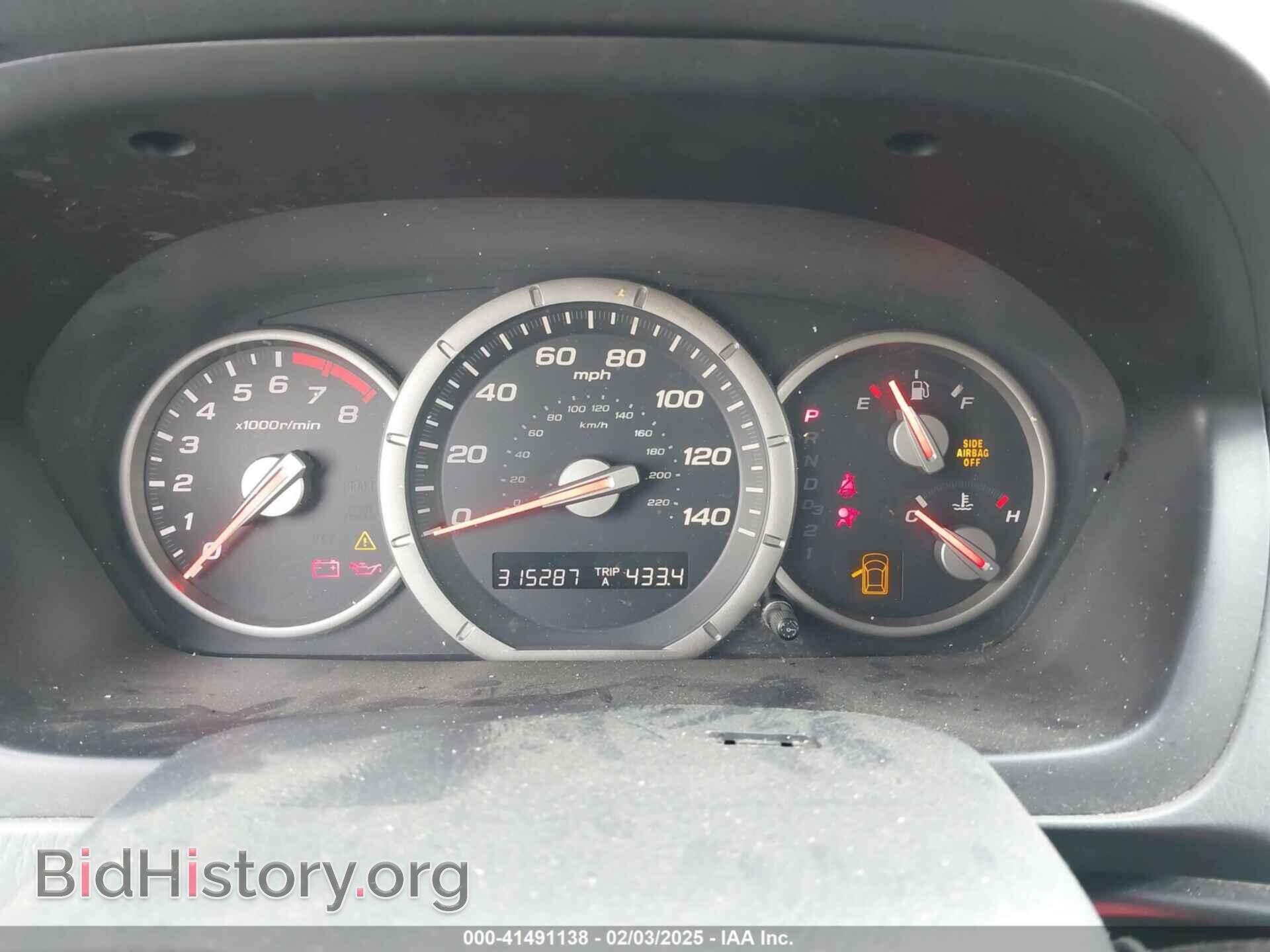2008 HONDA PILOT - VIN: 5FNYF287X8B017612 - Фото 7