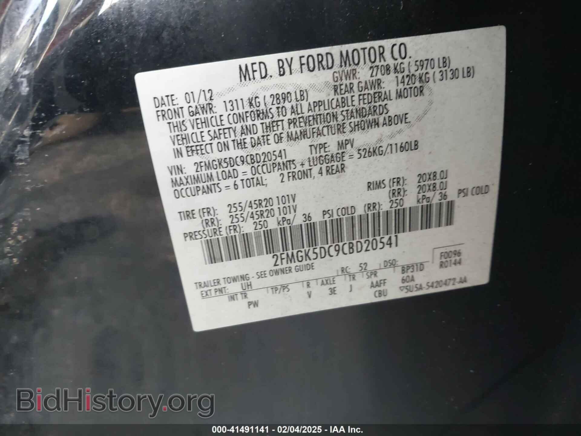 2012 FORD FLEX - VIN: 2FMGK5DC9CBD20541 - Photo 9