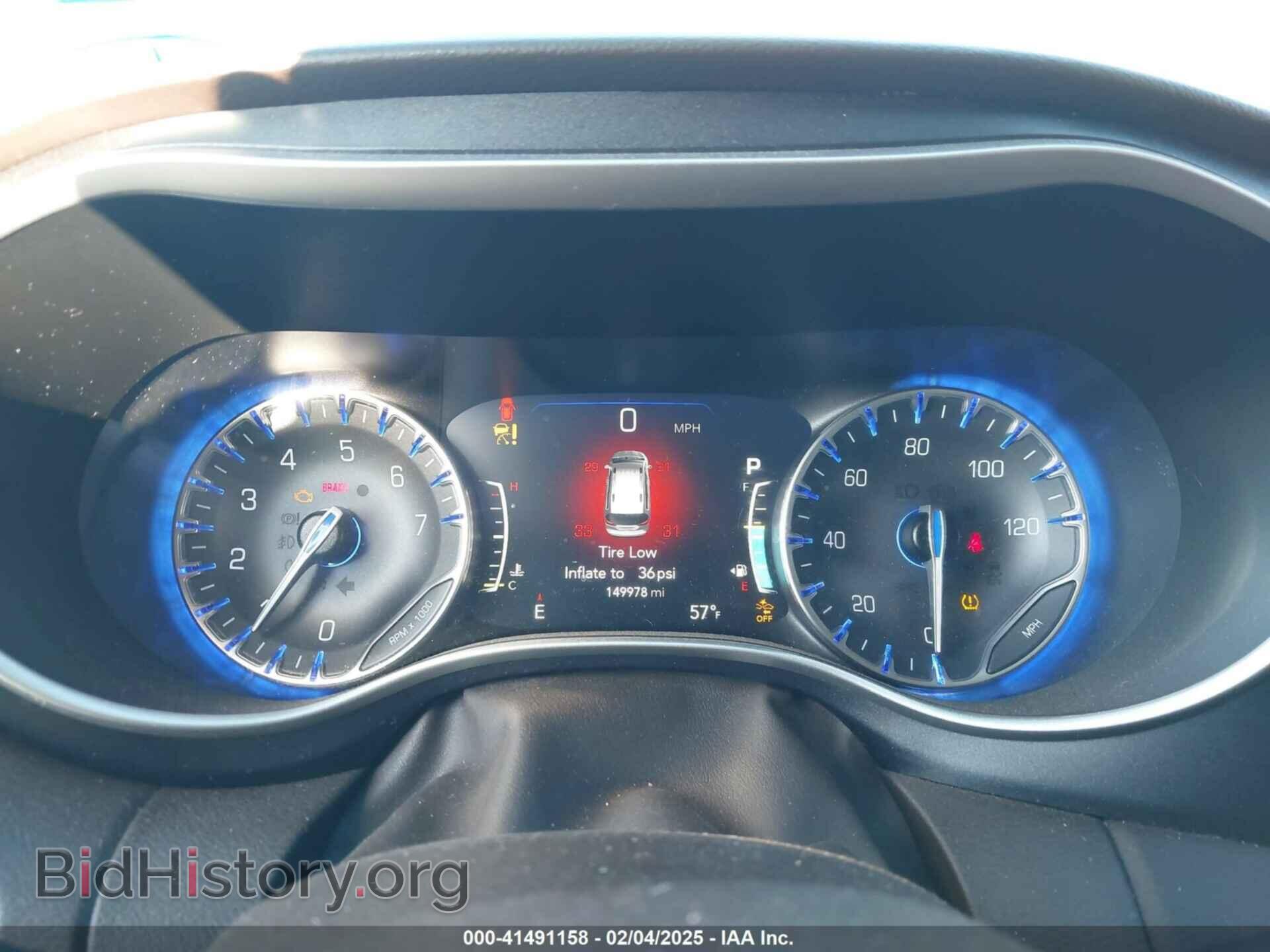 2020 CHRYSLER PACIFICA - VIN: 2C4RC1FG5LR192132 - Фото 7
