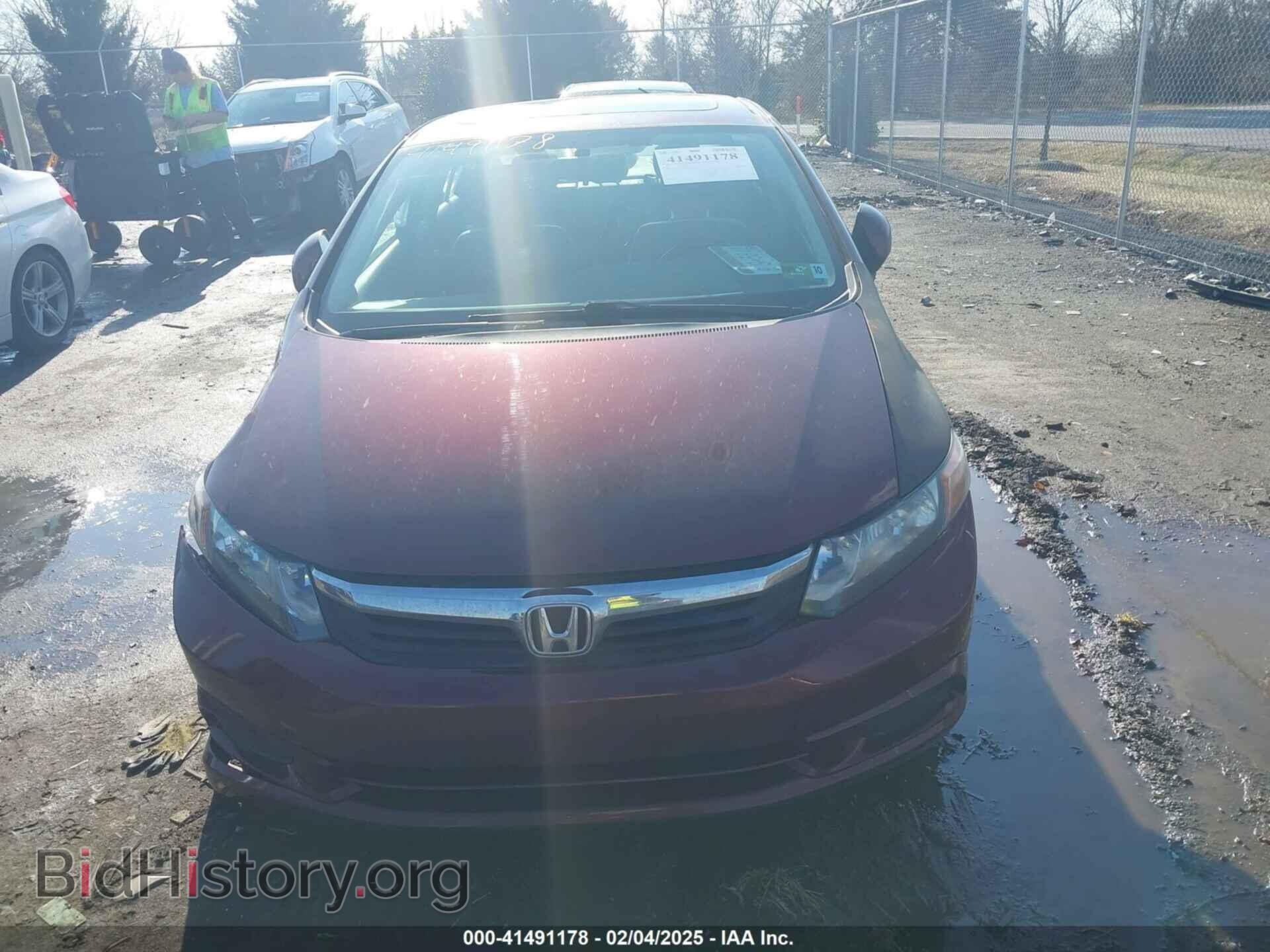 2012 HONDA CIVIC - VIN: 2HGFB2F9XCH536736 - Фото 12