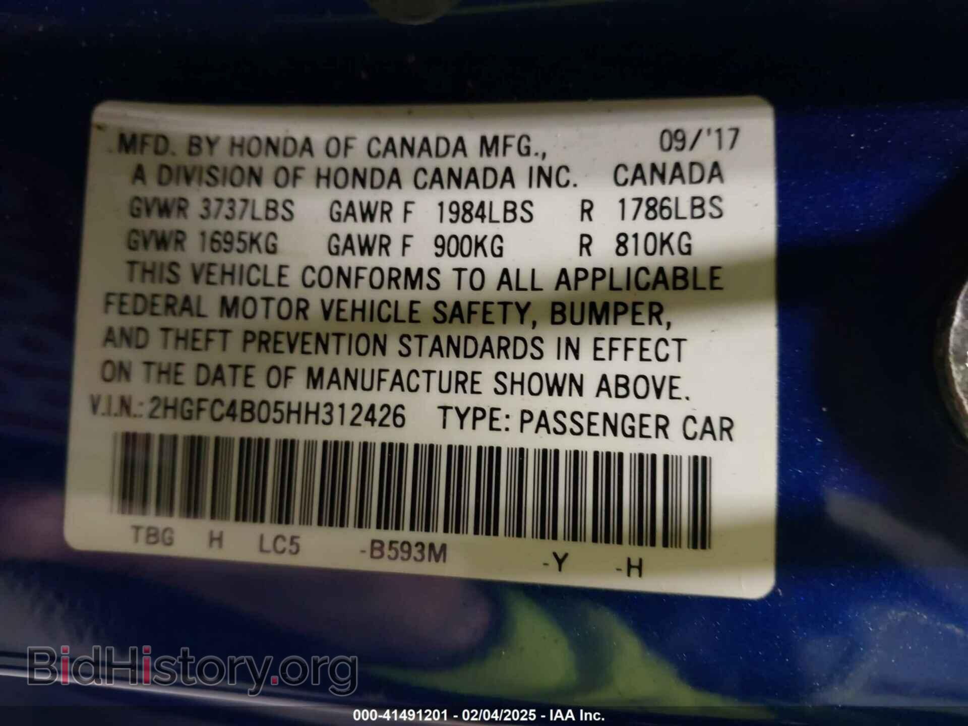 2017 HONDA CIVIC - VIN: 2HGFC4B05HH312426 - Фото 9