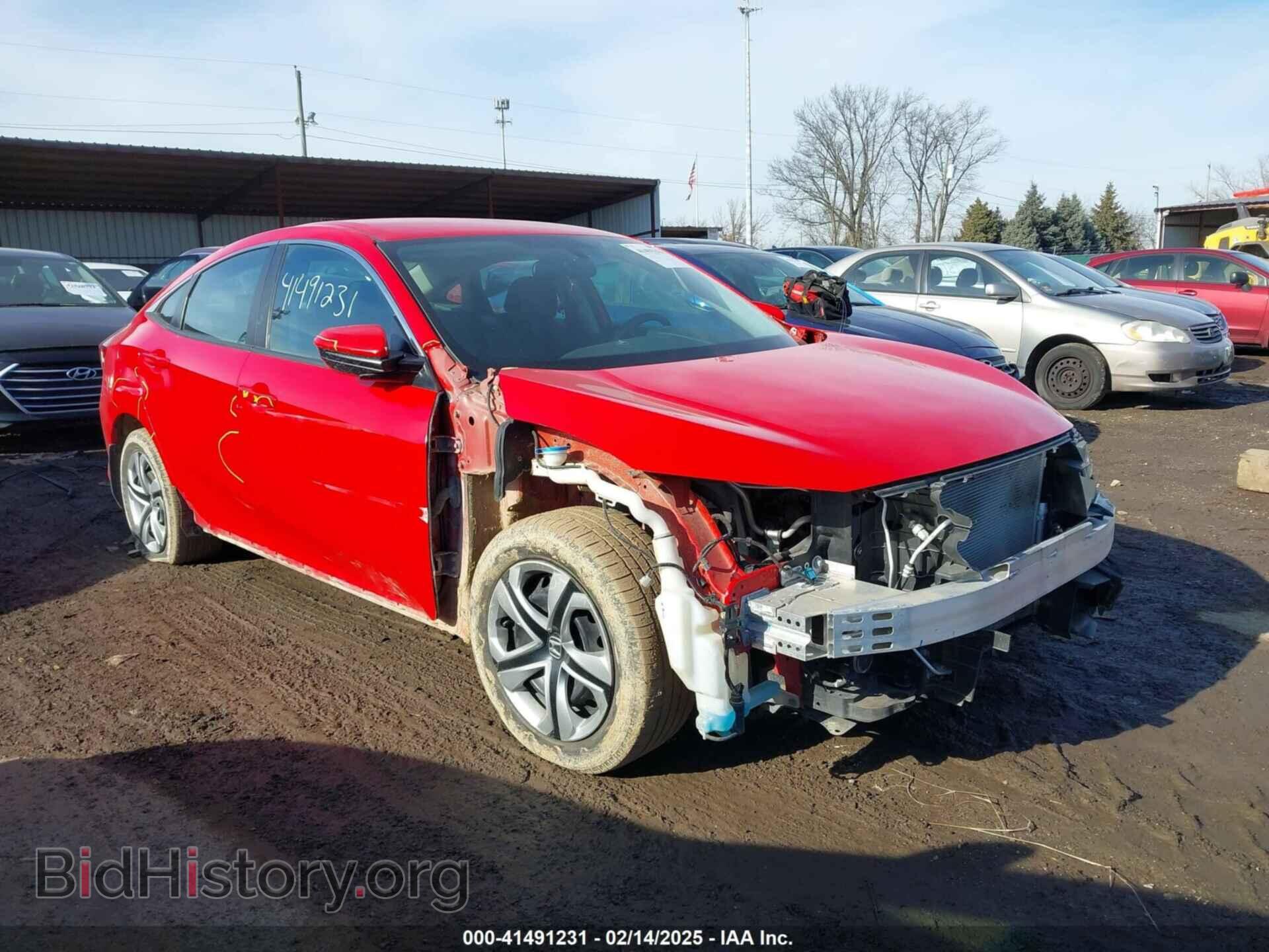Фотография 2HGFC2F59HH554551 - HONDA CIVIC 2017