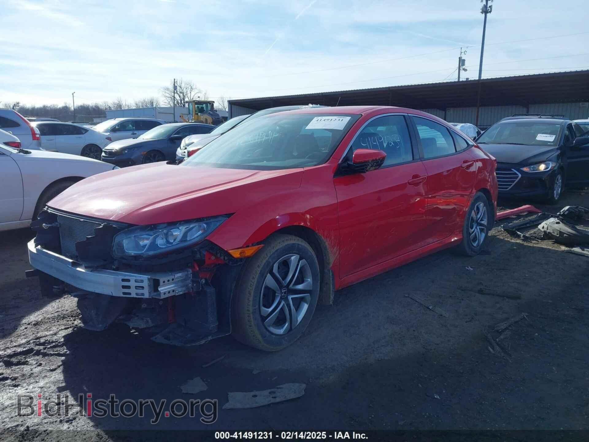 2017 HONDA CIVIC - VIN: 2HGFC2F59HH554551 - Фото 2