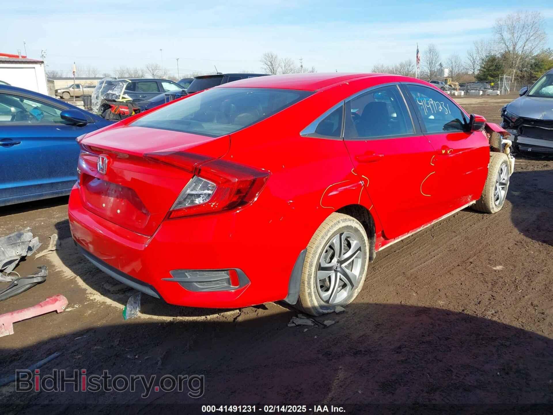2017 HONDA CIVIC - VIN: 2HGFC2F59HH554551 - Фото 4