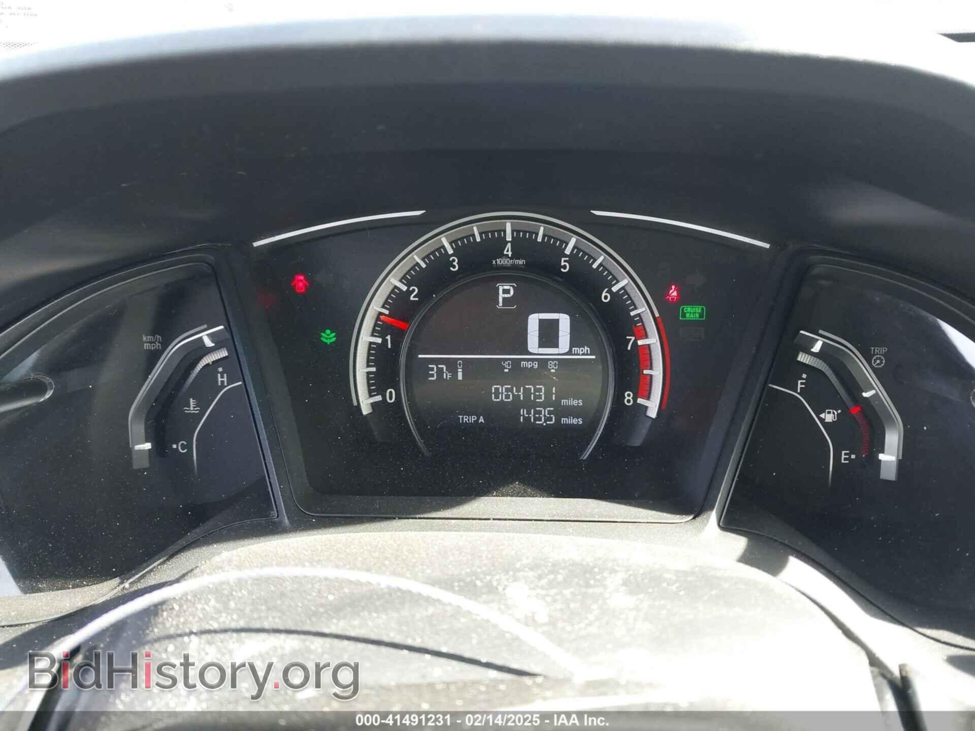 2017 HONDA CIVIC - VIN: 2HGFC2F59HH554551 - Фото 7