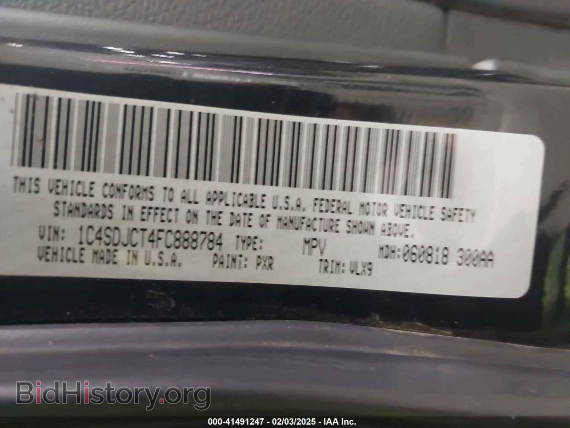 2015 DODGE DURANGO - VIN: 1C4SDJCT4FC888784 - Photo 9