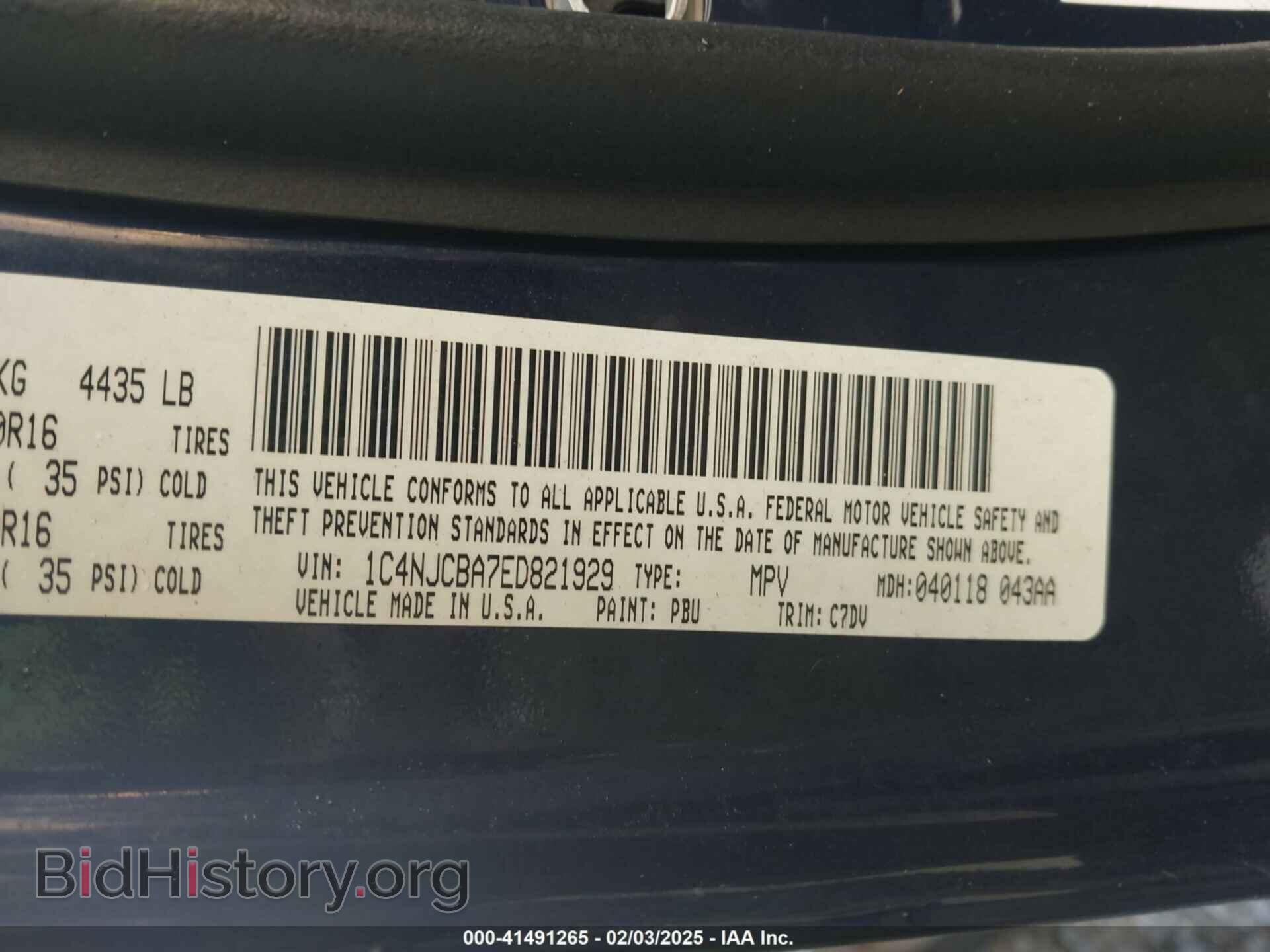 2014 JEEP COMPASS - VIN: 1C4NJCBA7ED821929 - Фото 9