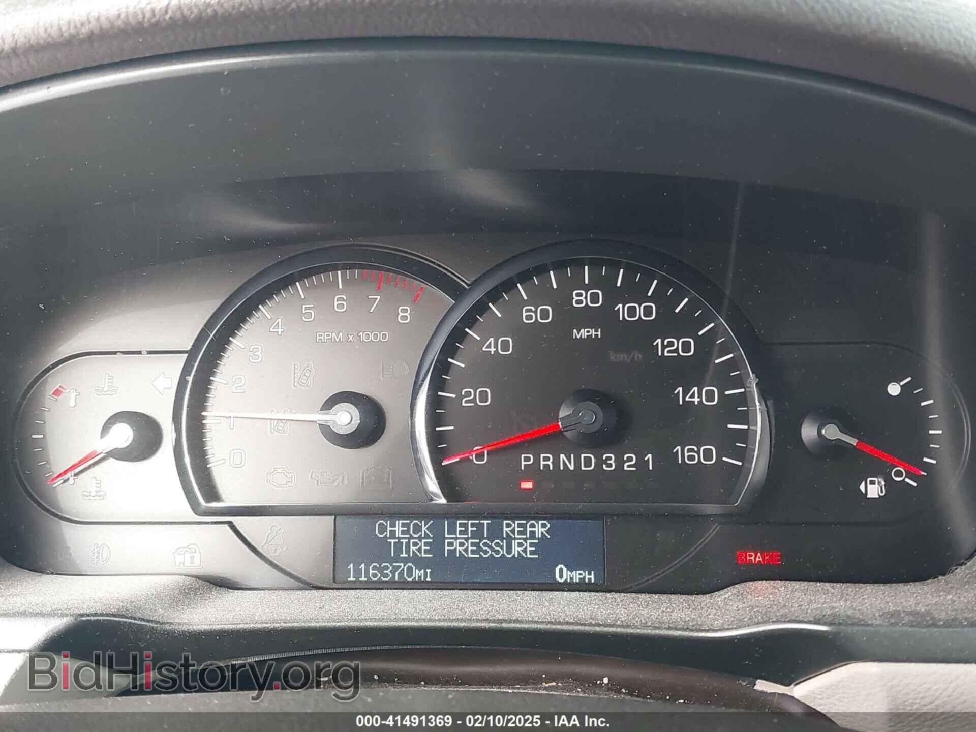 2008 CADILLAC DTS - VIN: 1G6KD57Y98U156695 - Фото 7