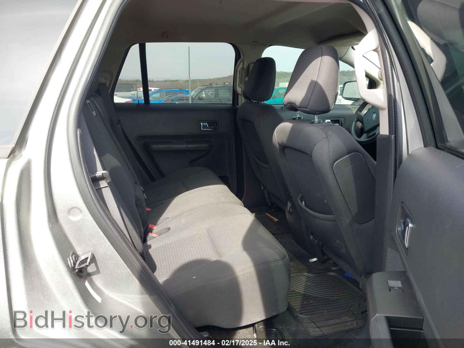 2008 FORD EDGE - VIN: 2FMDK48C58BB26619 - Фото 8