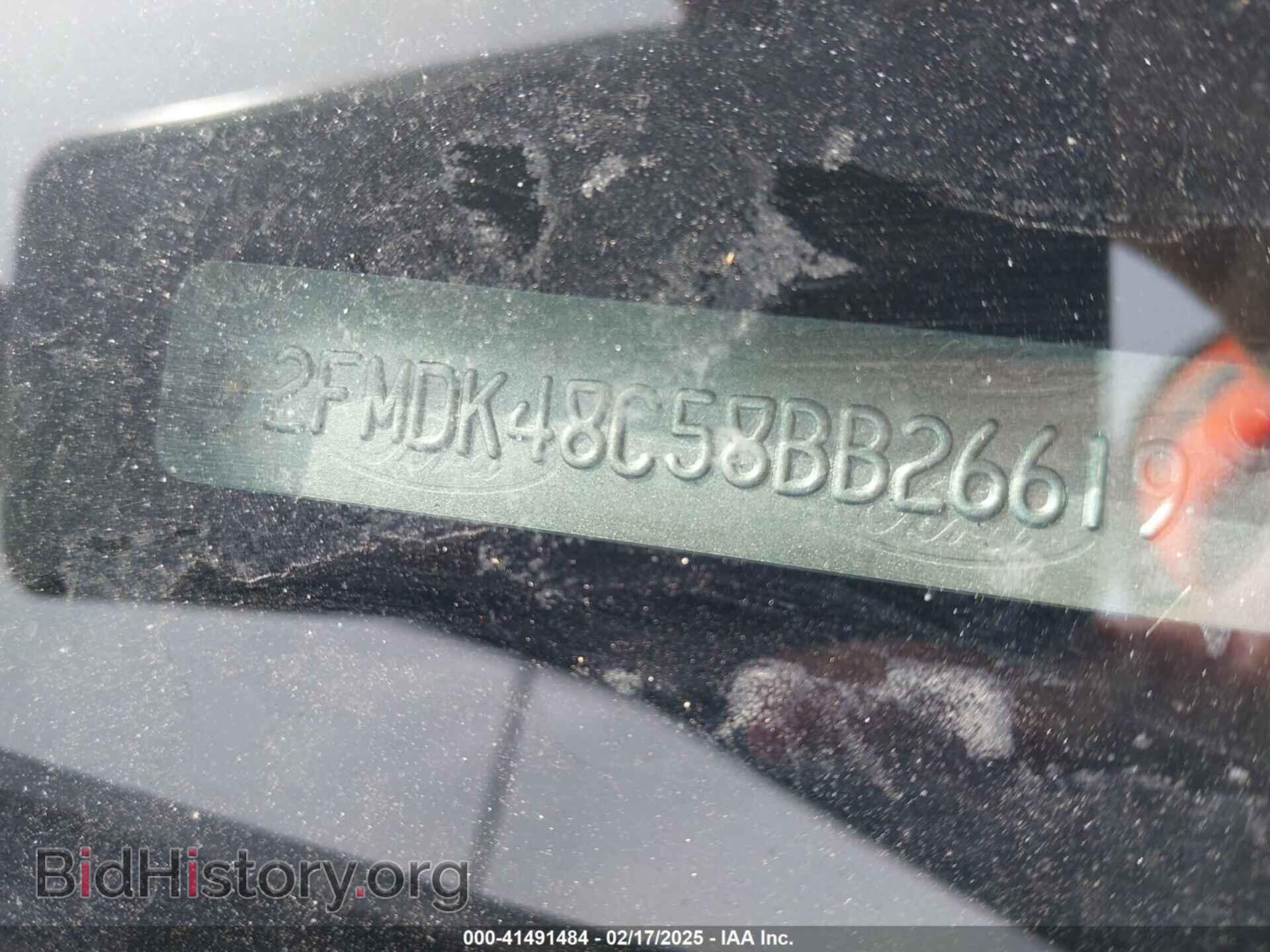 2008 FORD EDGE - VIN: 2FMDK48C58BB26619 - Фото 9