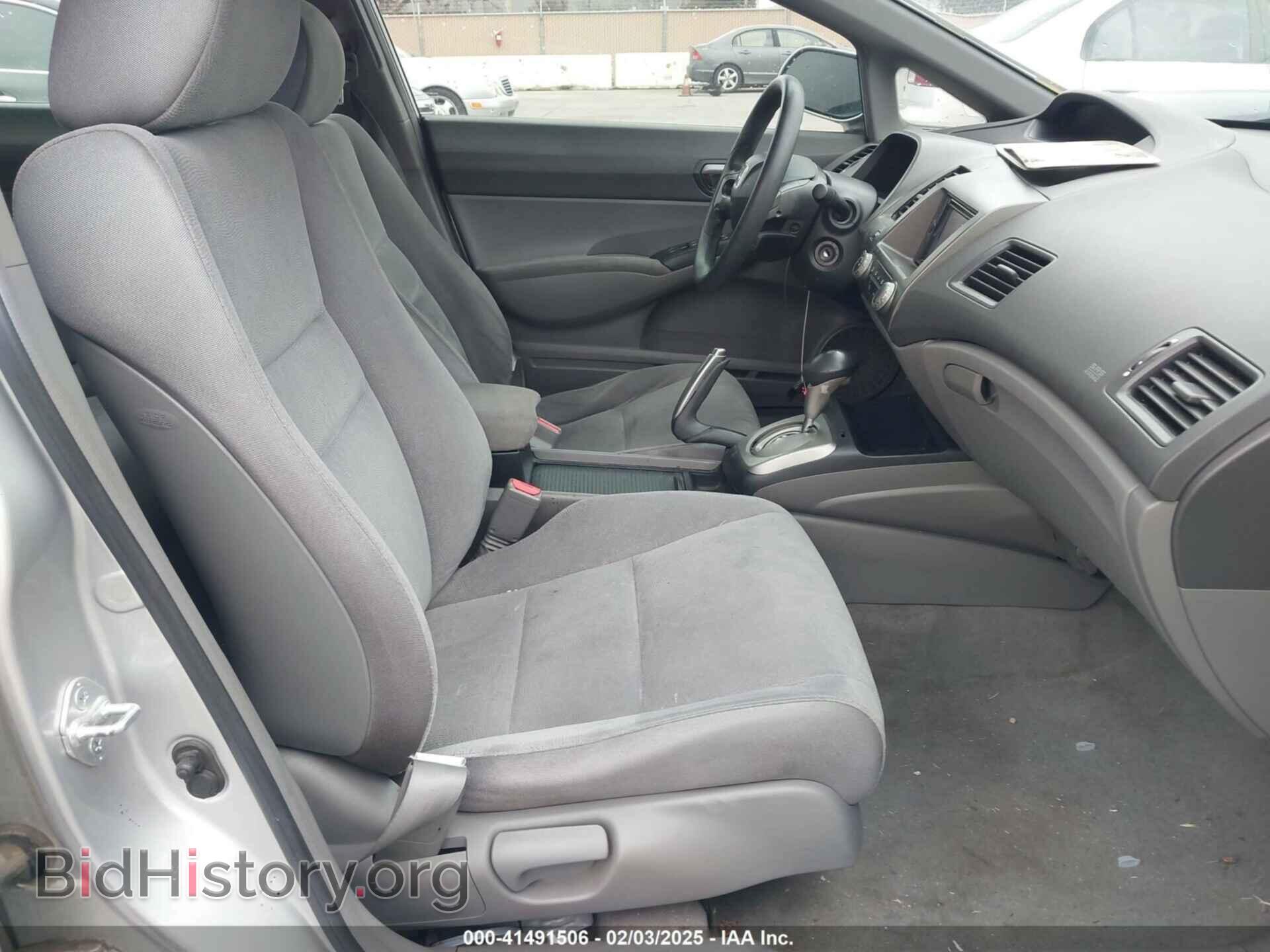 2006 HONDA CIVIC - VIN: JHMFA16526S009682 - Фото 5