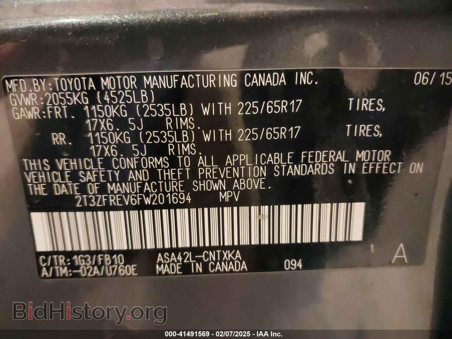 2015 TOYOTA RAV4 - VIN: 2T3ZFREV6FW201694 - Фото 9