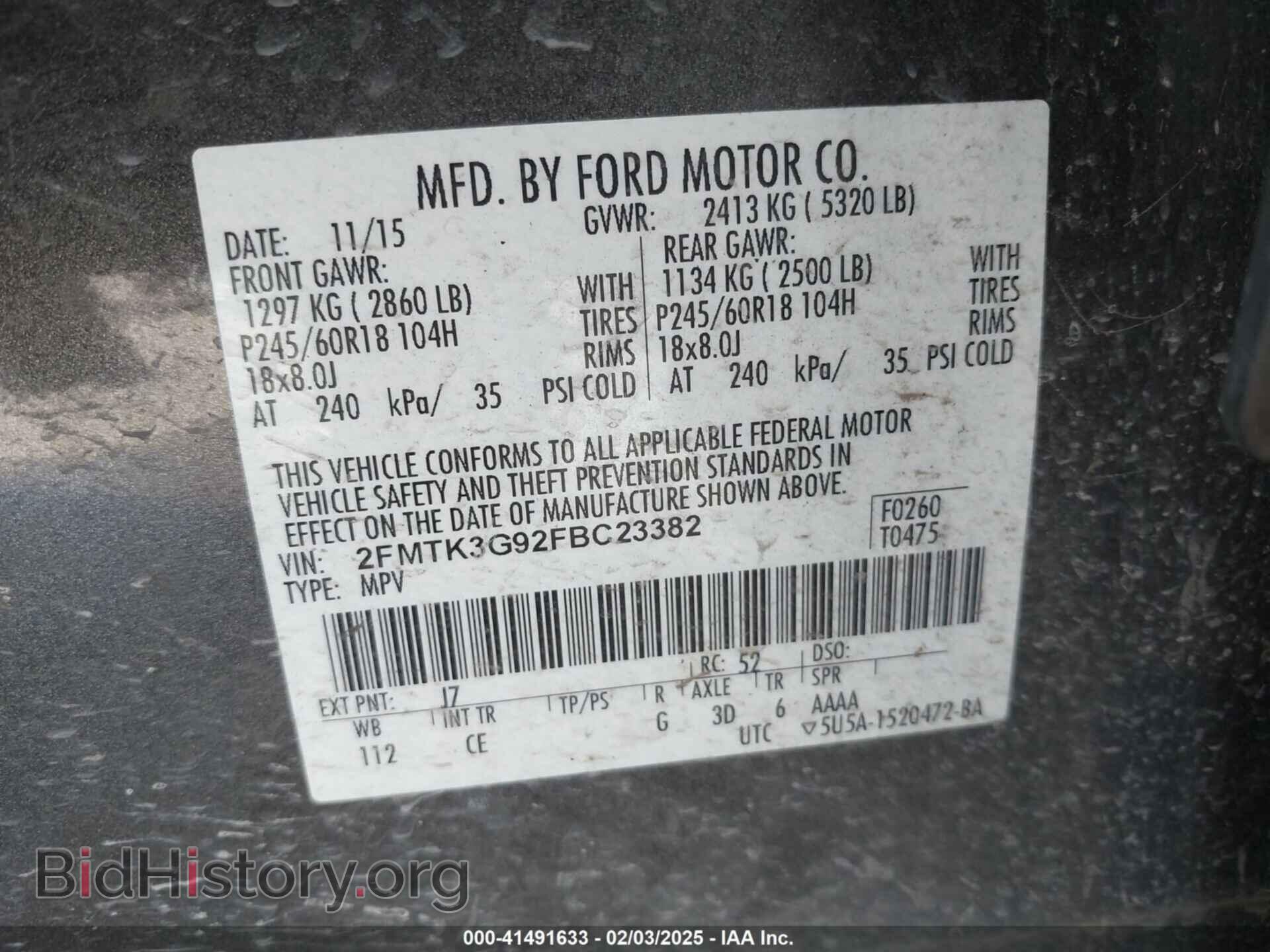2015 FORD EDGE - VIN: 2FMTK3G92FBC23382 - Фото 9