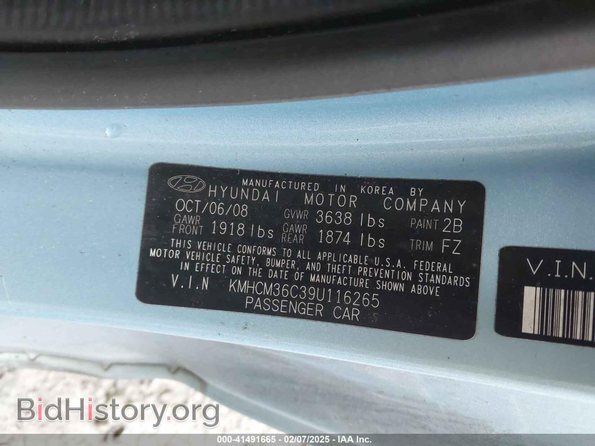 2009 HYUNDAI ACCENT - VIN: KMHCM36C39U116265 - Фото 9