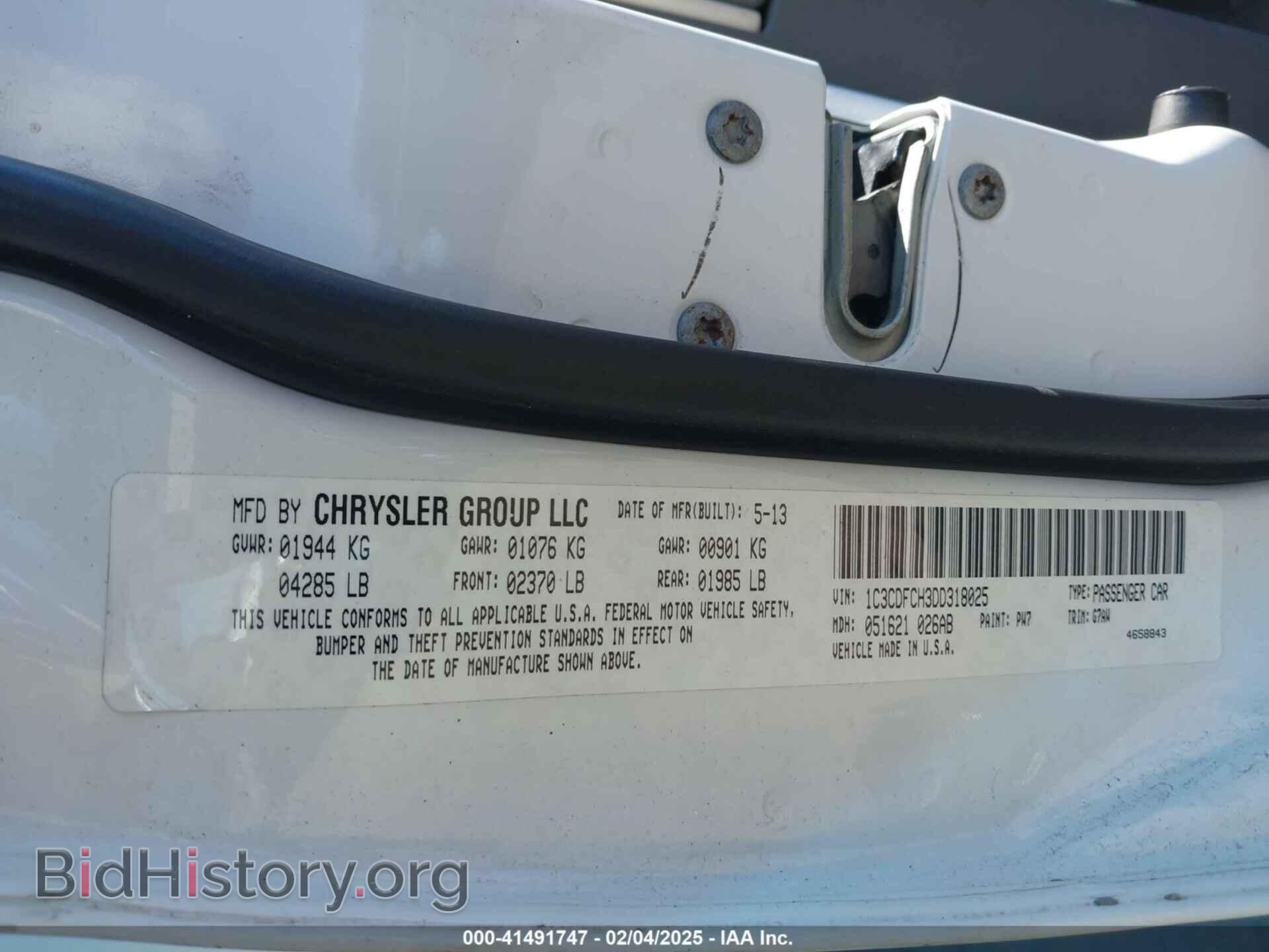 2013 DODGE DART - VIN: 1C3CDFCH3DD318025 - Photo 9