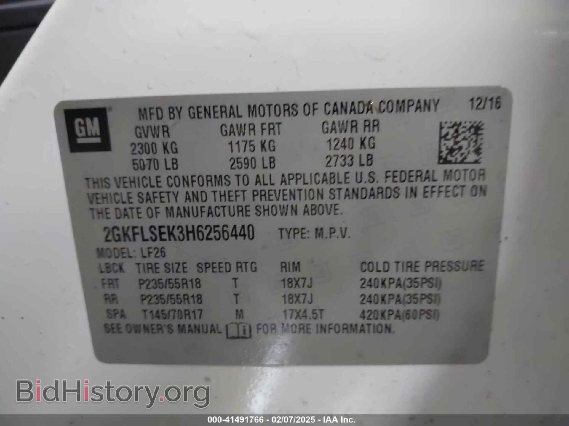 2017 GMC TERRAIN - VIN: 2GKFLSEK3H6256440 - Photo 9