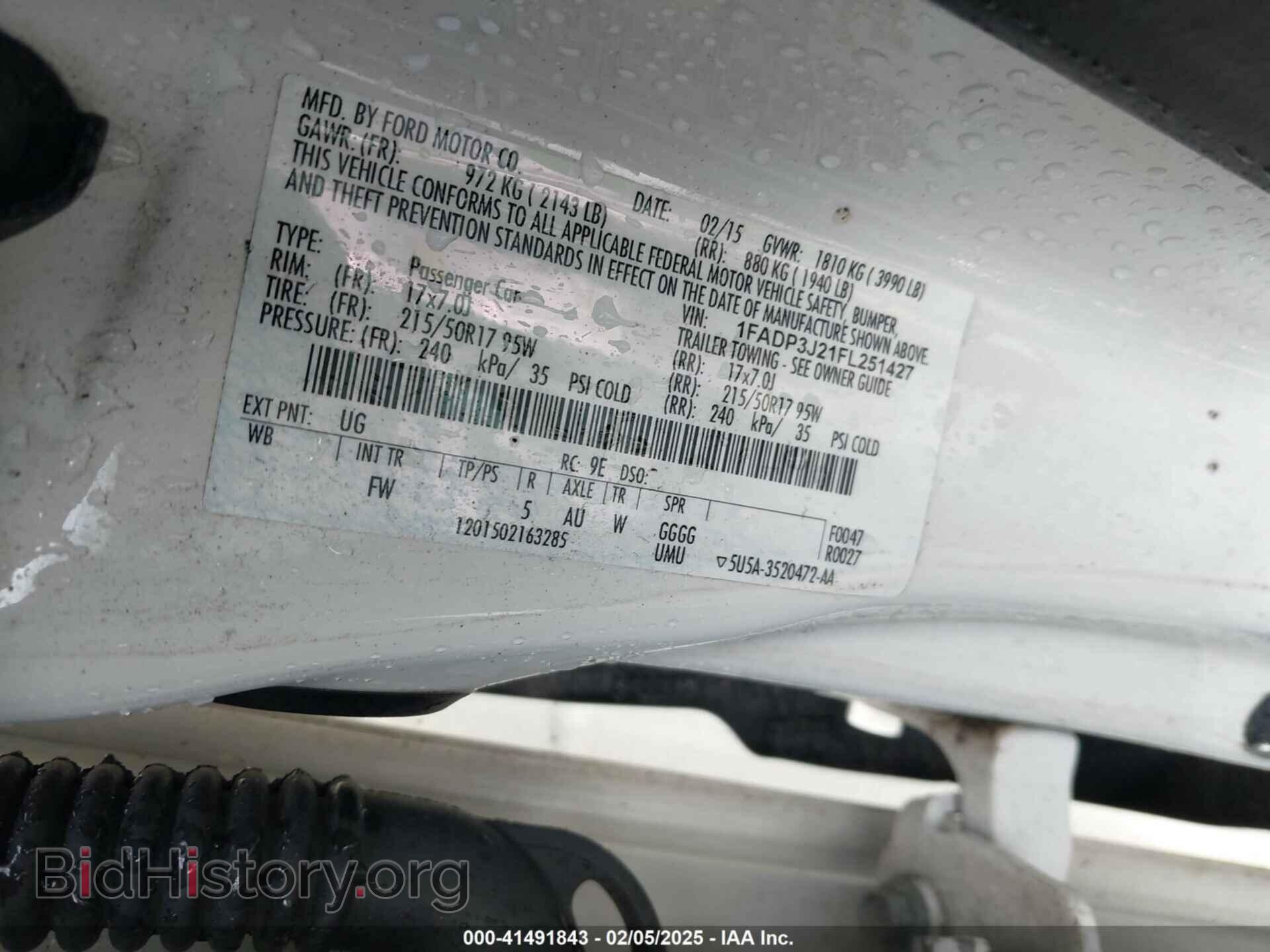 2015 FORD FOCUS - VIN: 1FADP3J21FL251427 - Фото 9