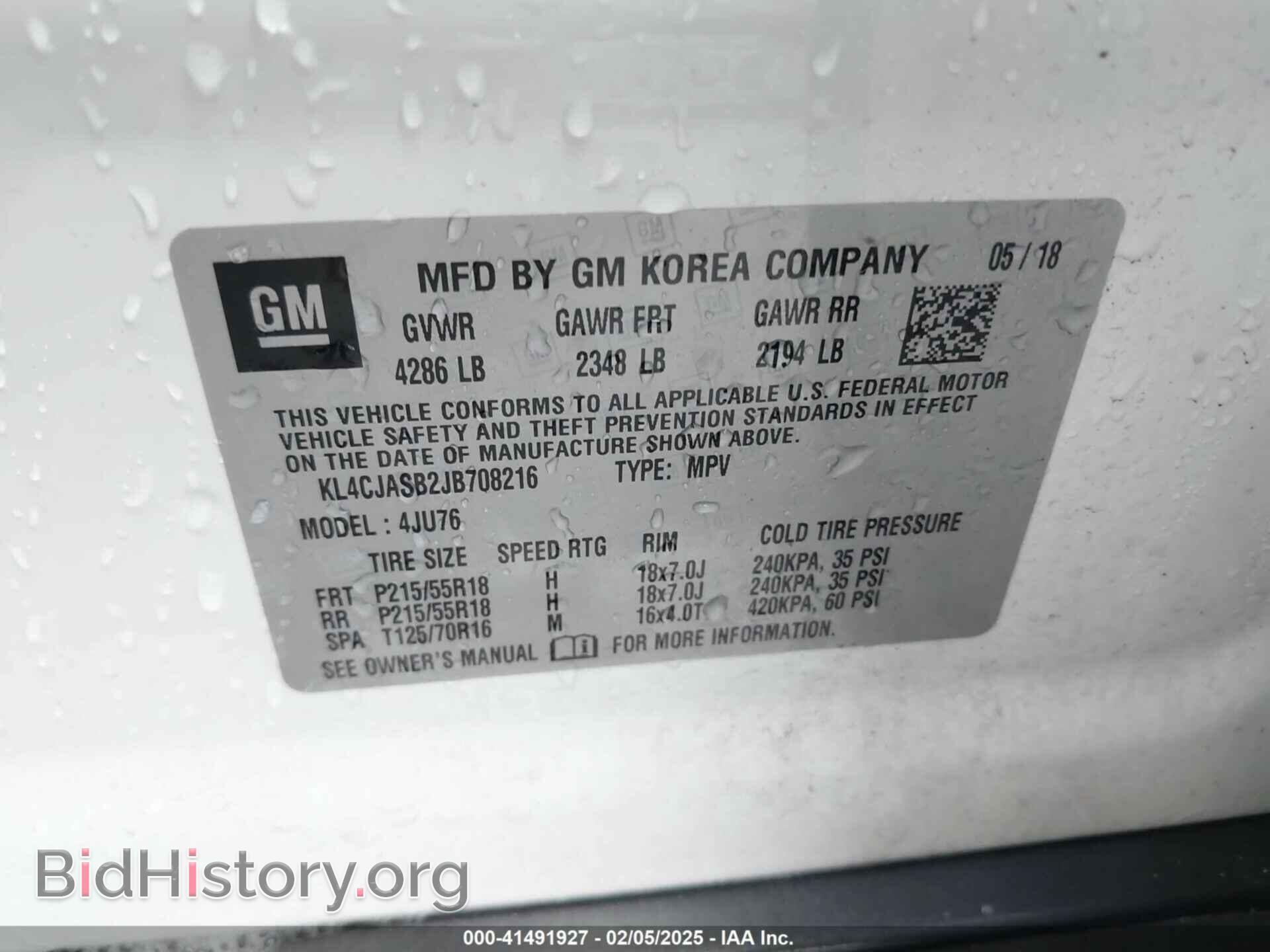 2018 BUICK ENCORE - VIN: KL4CJASB2JB708216 - Photo 9