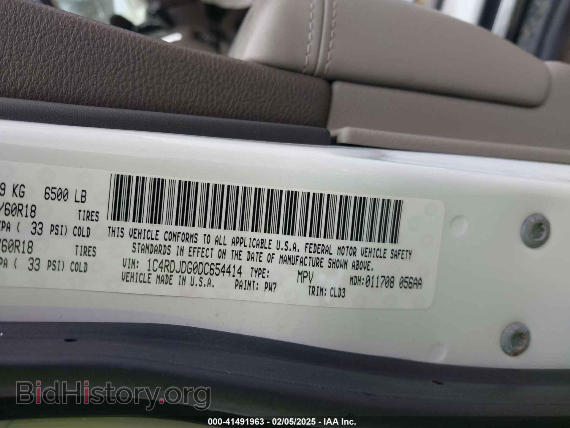 2013 DODGE DURANGO - VIN: 1C4RDJDG0DC654414 - Фото 9