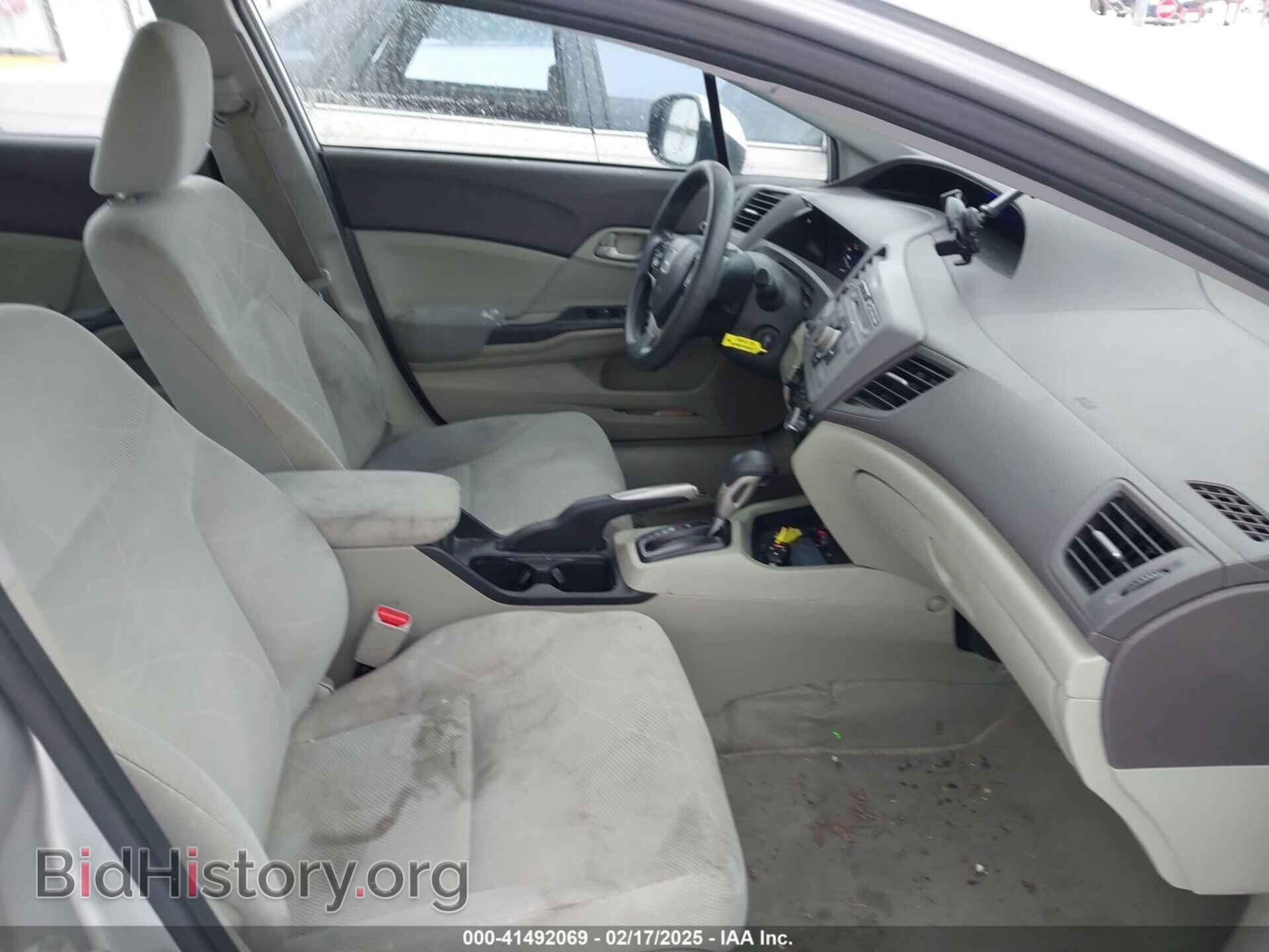 2012 HONDA CIVIC - VIN: 2HGFB2F53CH330462 - Фото 5