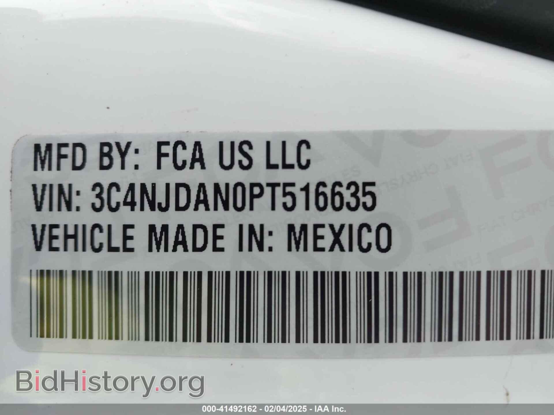 2023 JEEP COMPASS - VIN: 3C4NJDAN0PT516635 - Фото 9