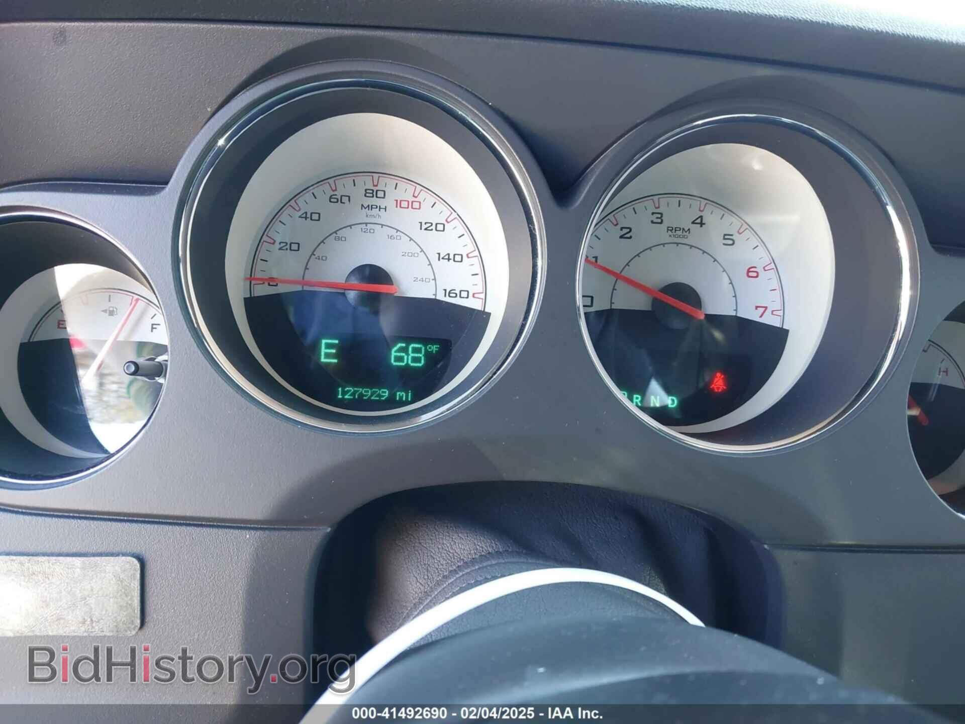 2014 DODGE CHALLENGER - VIN: 2C3CDYBT4EH229974 - Фото 7
