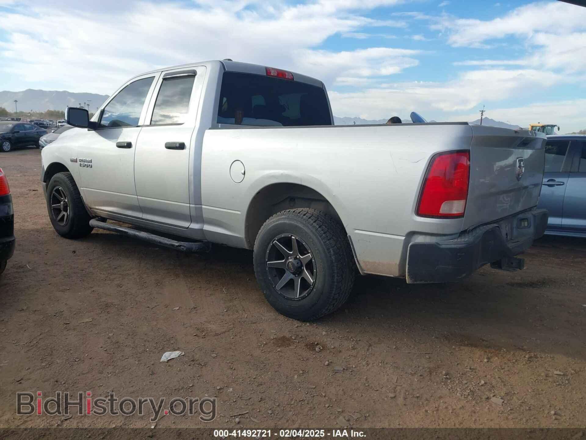 2013 RAM 1500 - VIN: 1C6RR6FT8DS707009 - Фото 3