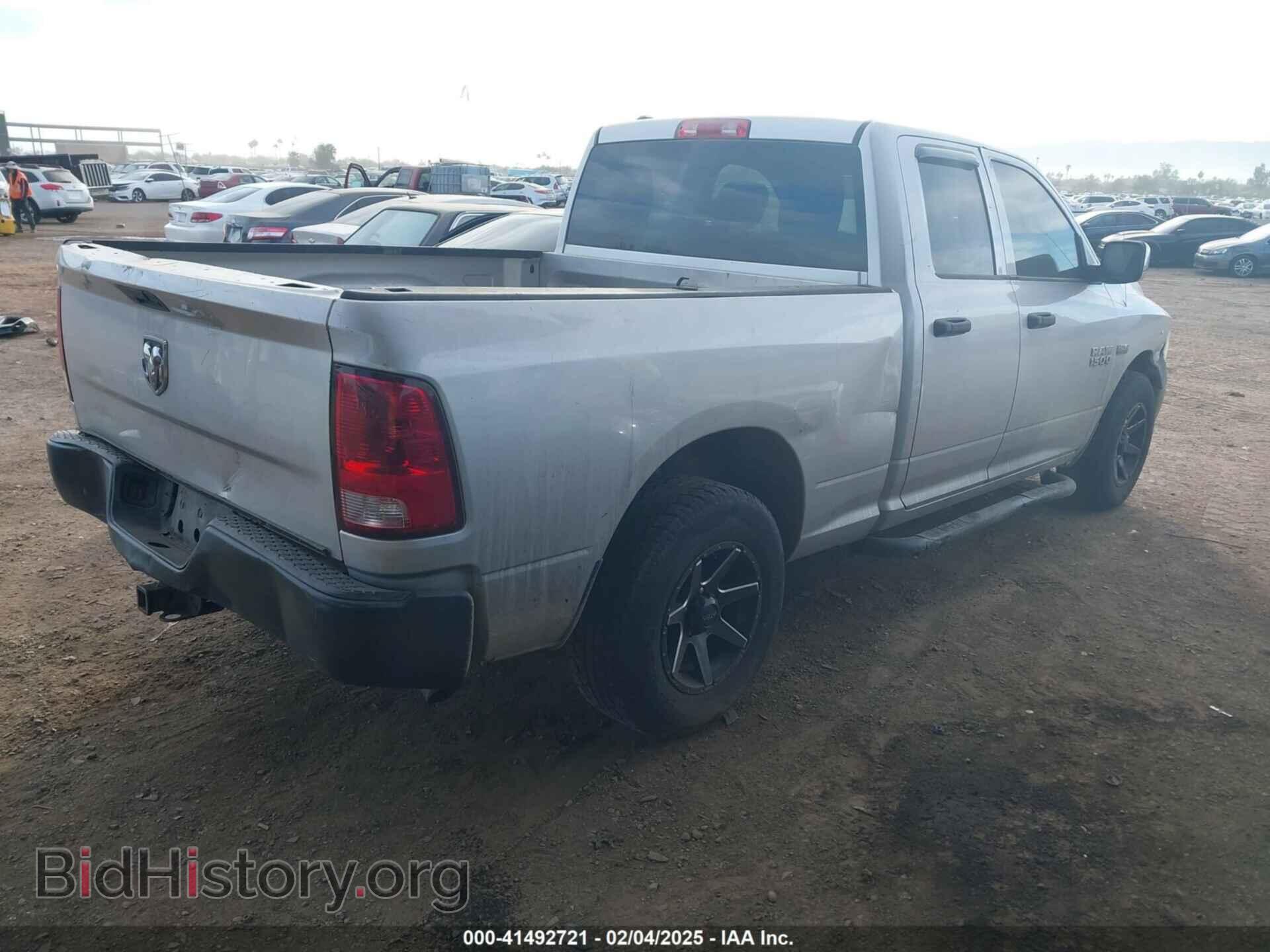 2013 RAM 1500 - VIN: 1C6RR6FT8DS707009 - Фото 4