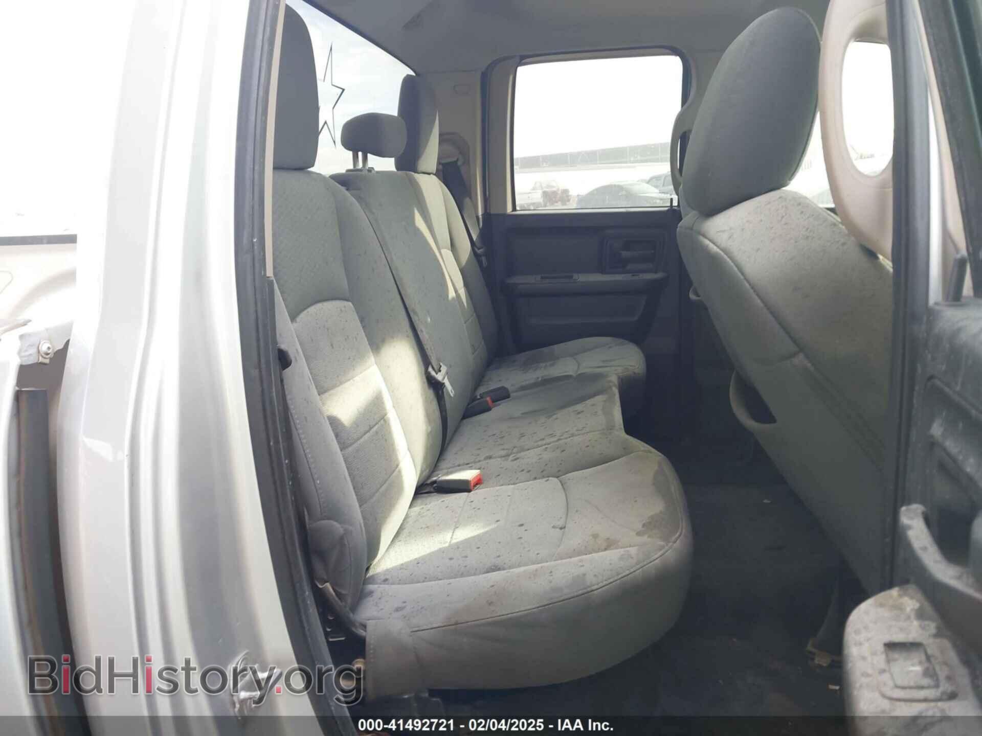 2013 RAM 1500 - VIN: 1C6RR6FT8DS707009 - Фото 8