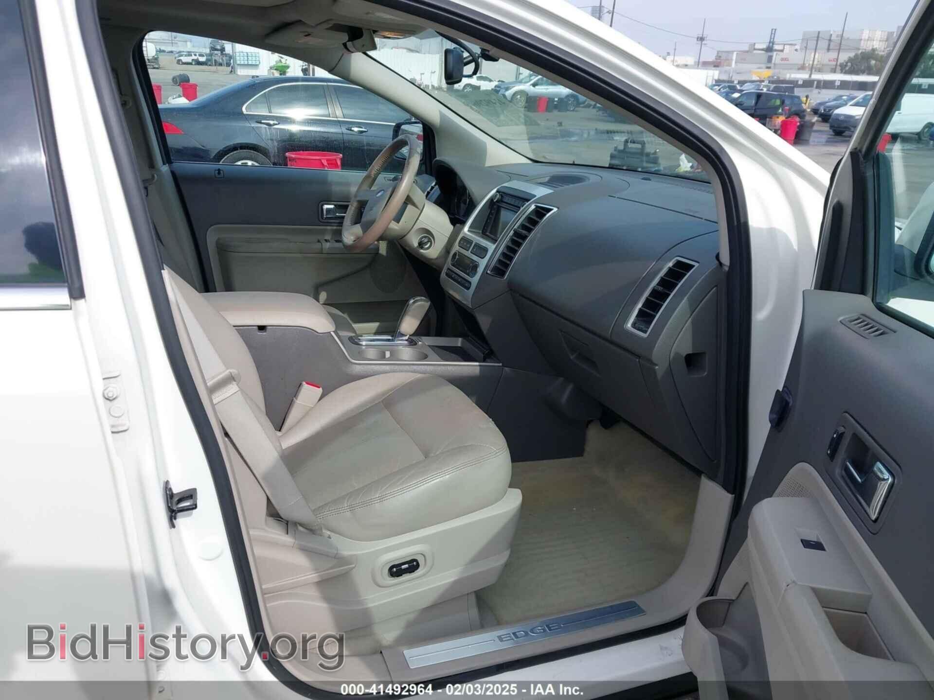 2008 FORD EDGE - VIN: 2FMDK39C88BB19513 - Фото 5