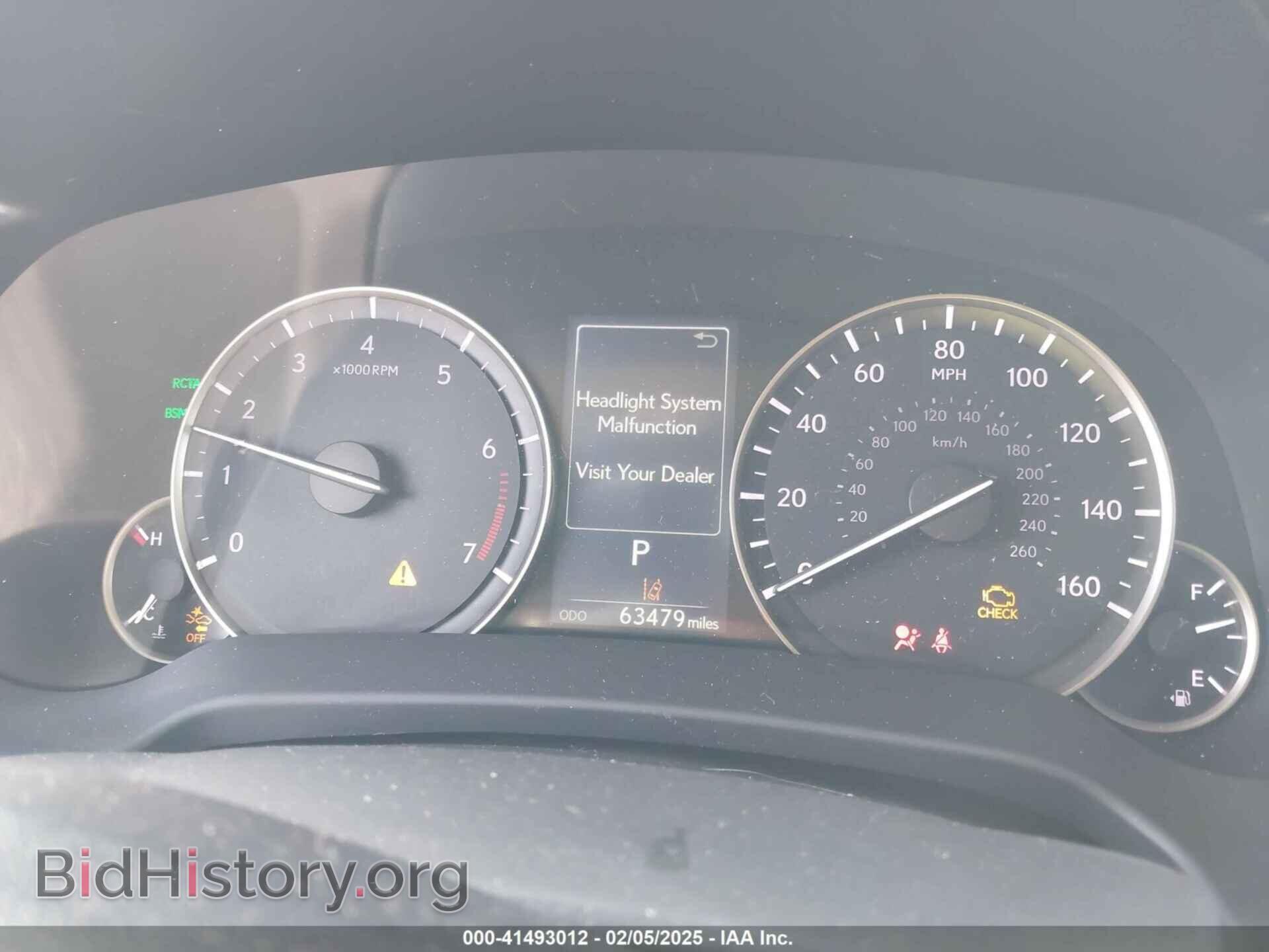 2016 LEXUS RX 350 - VIN: 2T2ZZMCA0GC019698 - Фото 7