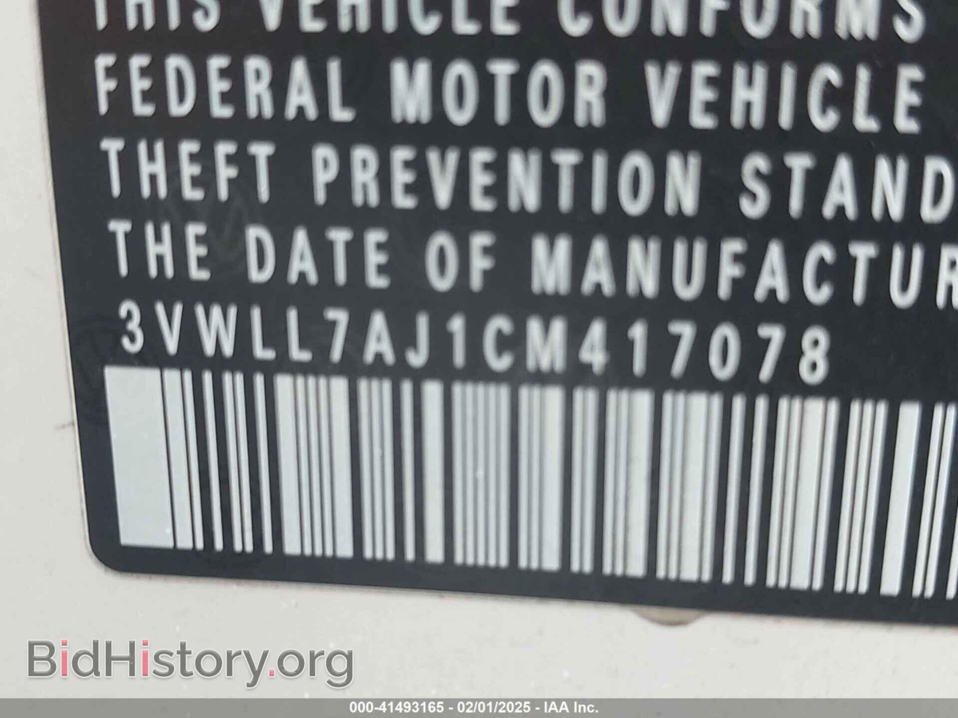 2012 VOLKSWAGEN JETTA - VIN: 3VWLL7AJ1CM417078 - Фото 9
