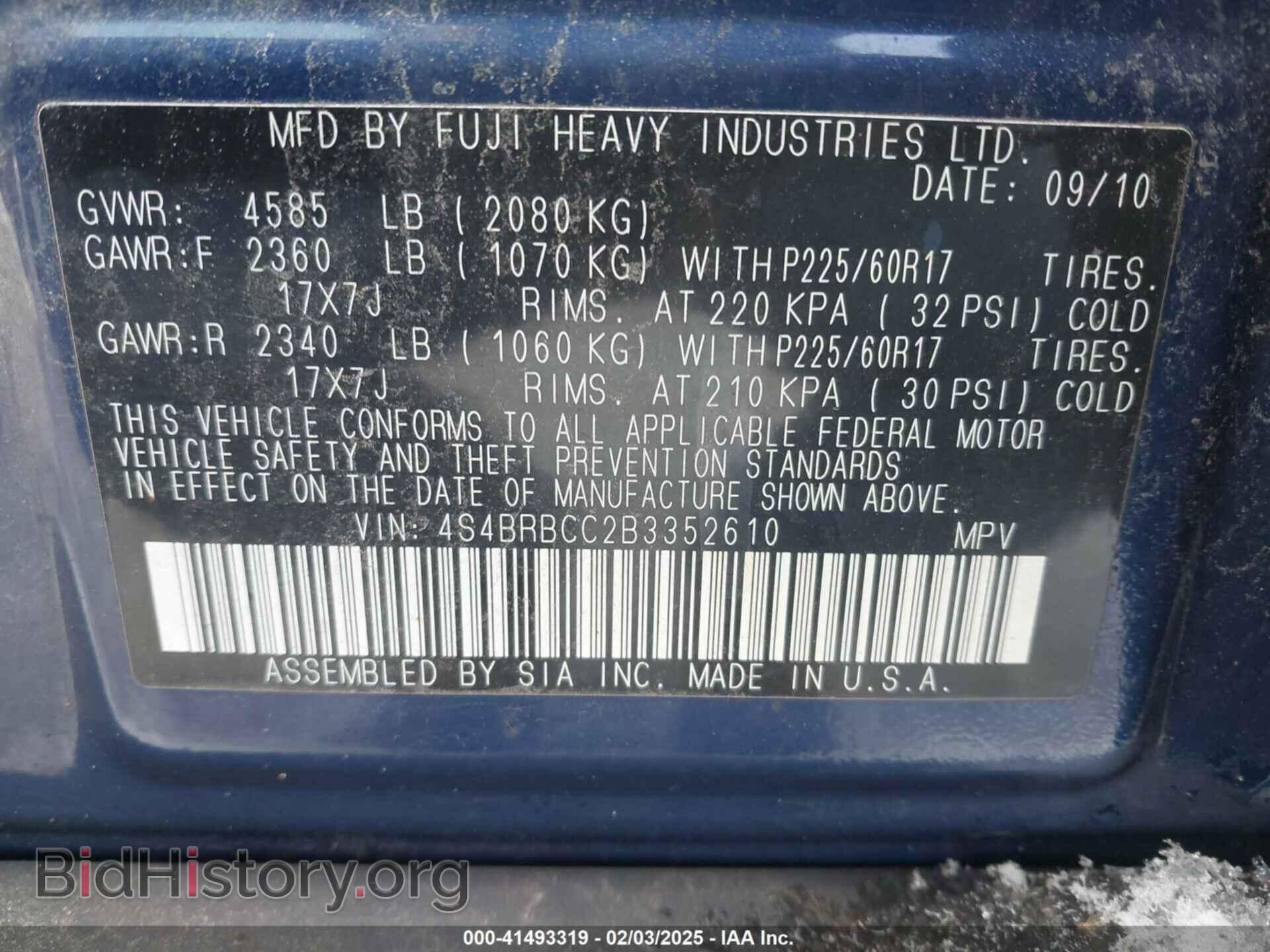 2011 SUBARU OUTBACK - VIN: 4S4BRBCC2B3352610 - Фото 9