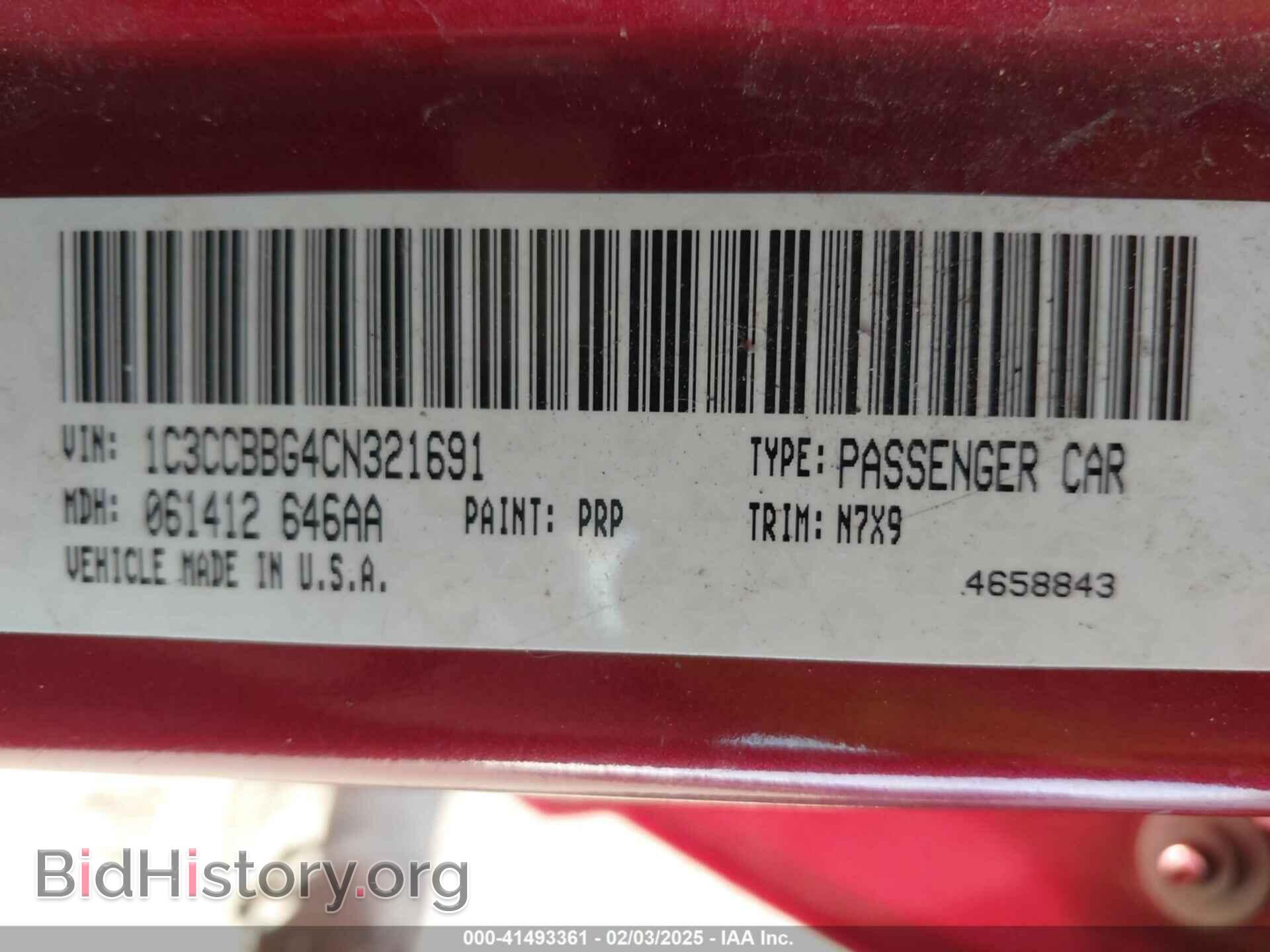2012 CHRYSLER 200 - VIN: 1C3CCBBG4CN321691 - Photo 9