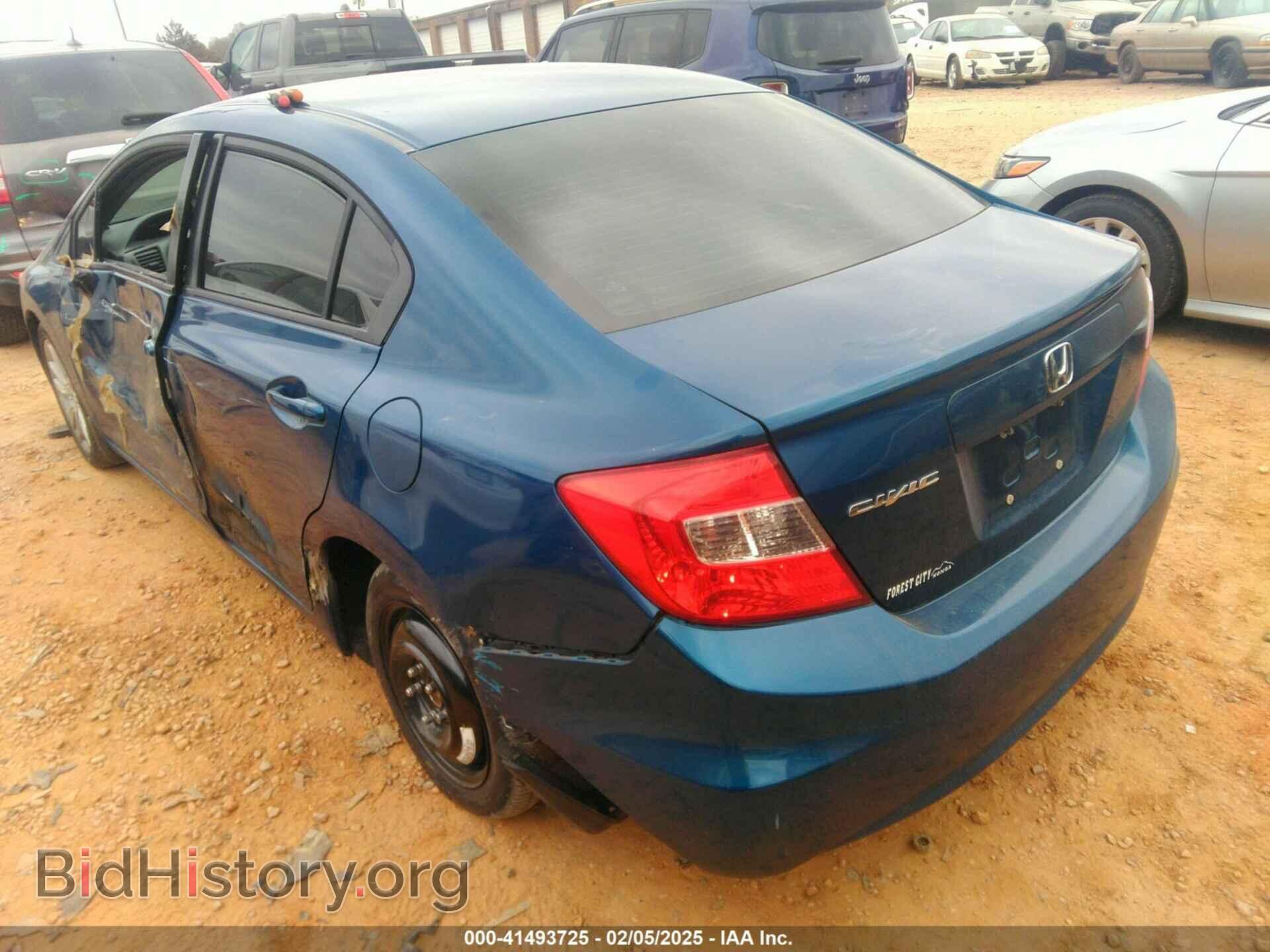 2012 HONDA CIVIC - VIN: 2HGFB2F55ch575876 - Фото 3