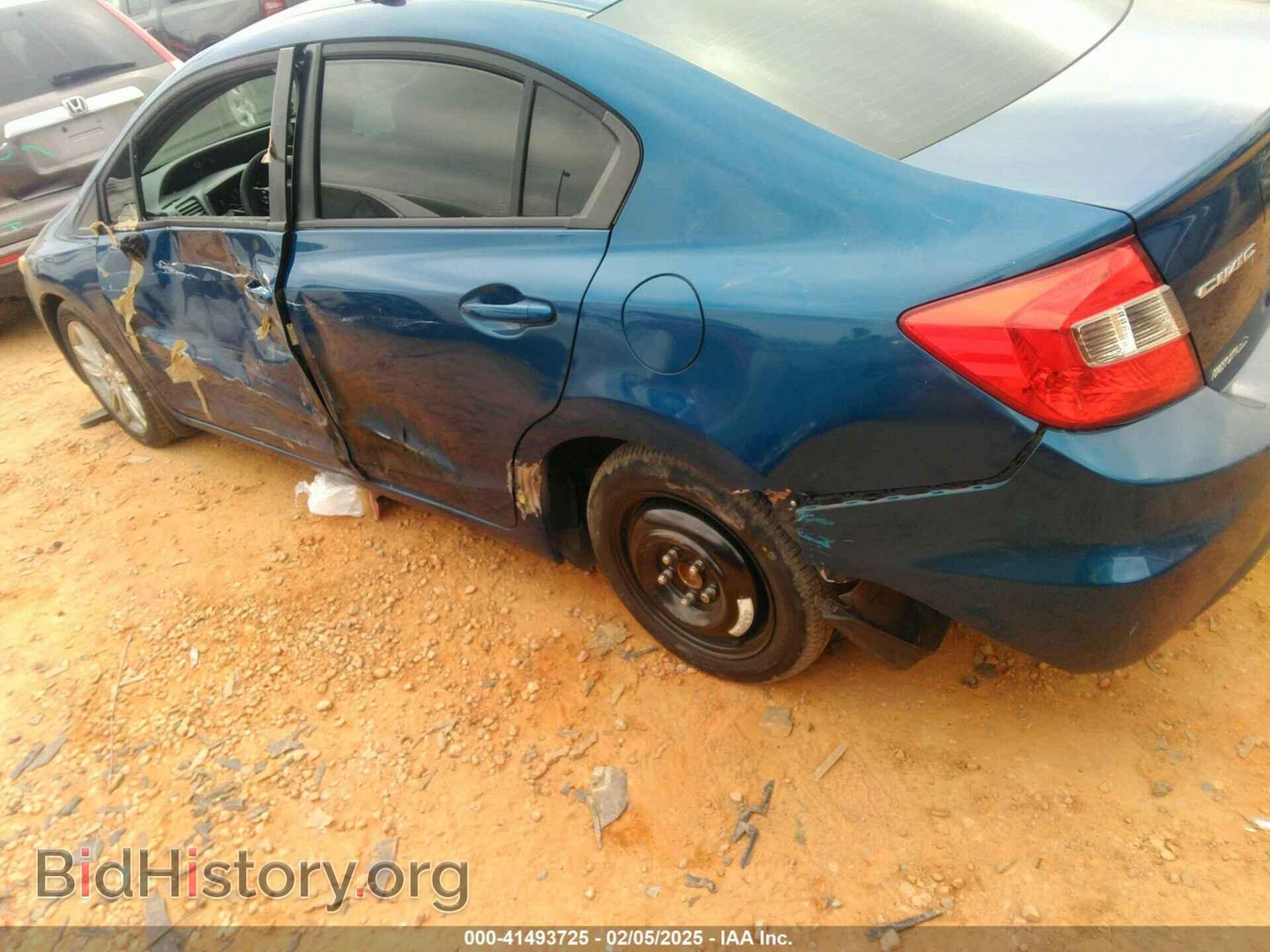 2012 HONDA CIVIC - VIN: 2HGFB2F55ch575876 - Фото 6