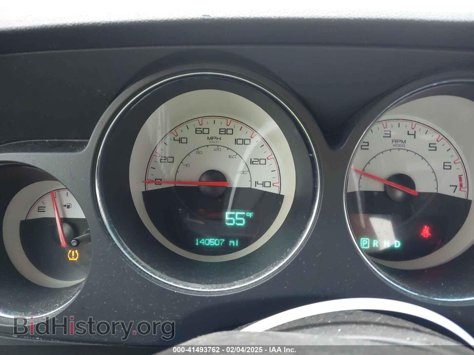 2014 DODGE CHALLENGER - VIN: 2C3CDYAG2EH299641 - Фото 7
