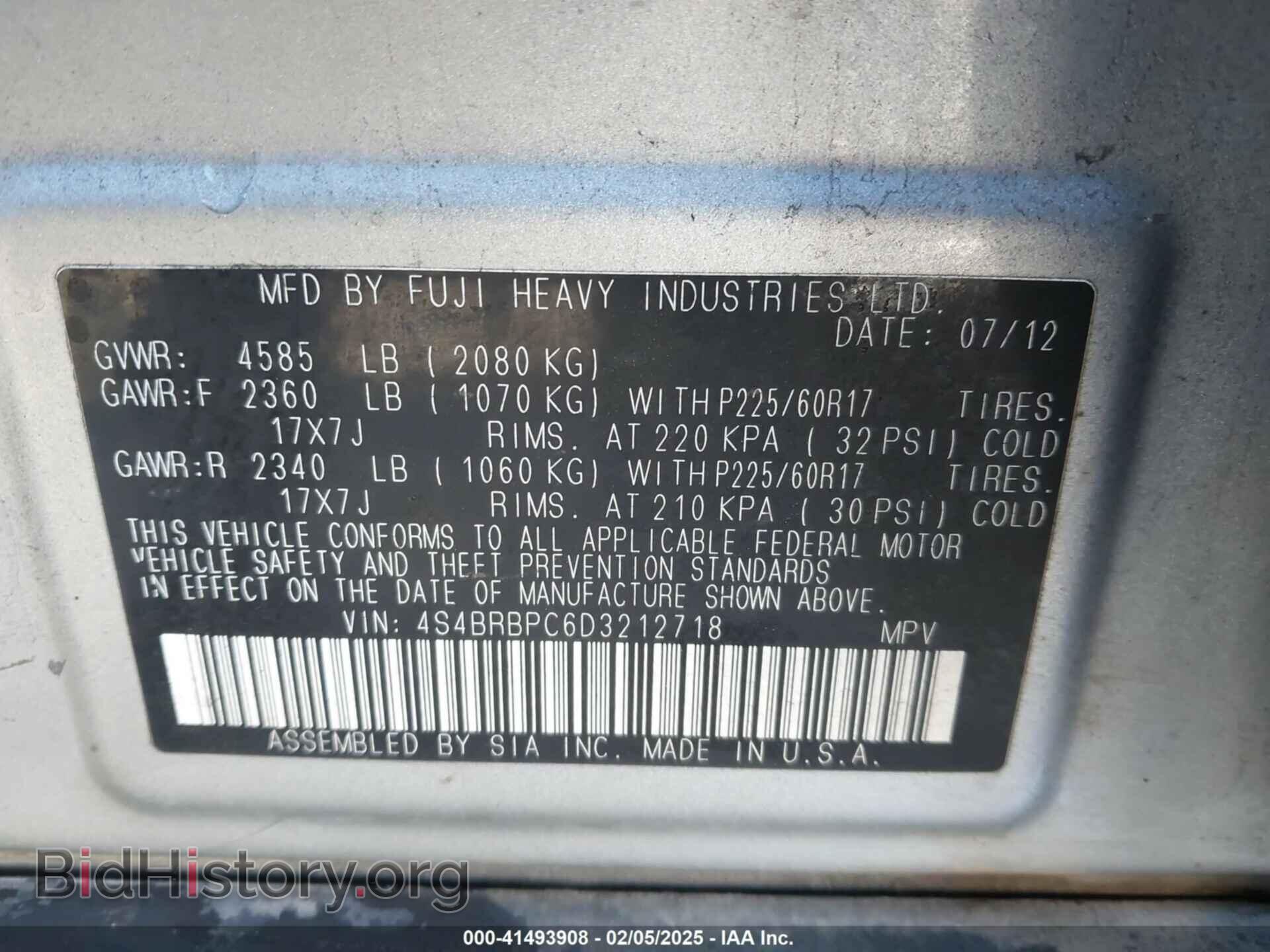2013 SUBARU OUTBACK - VIN: 4S4BRBPC6D3212718 - Фото 9