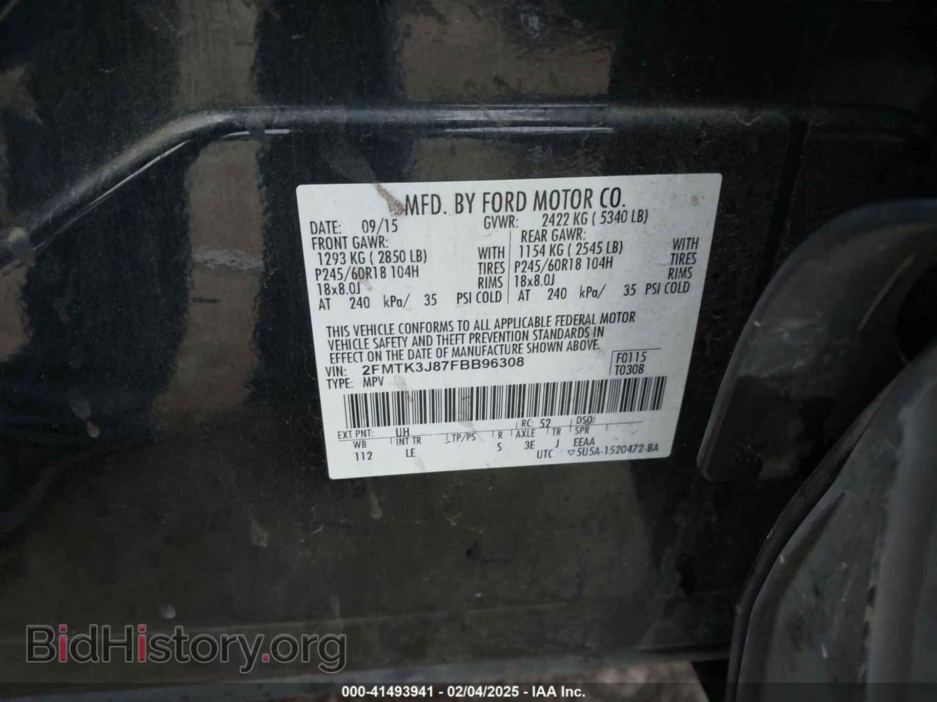 2015 FORD EDGE - VIN: 2FMTK3J87FBB96308 - Фото 9
