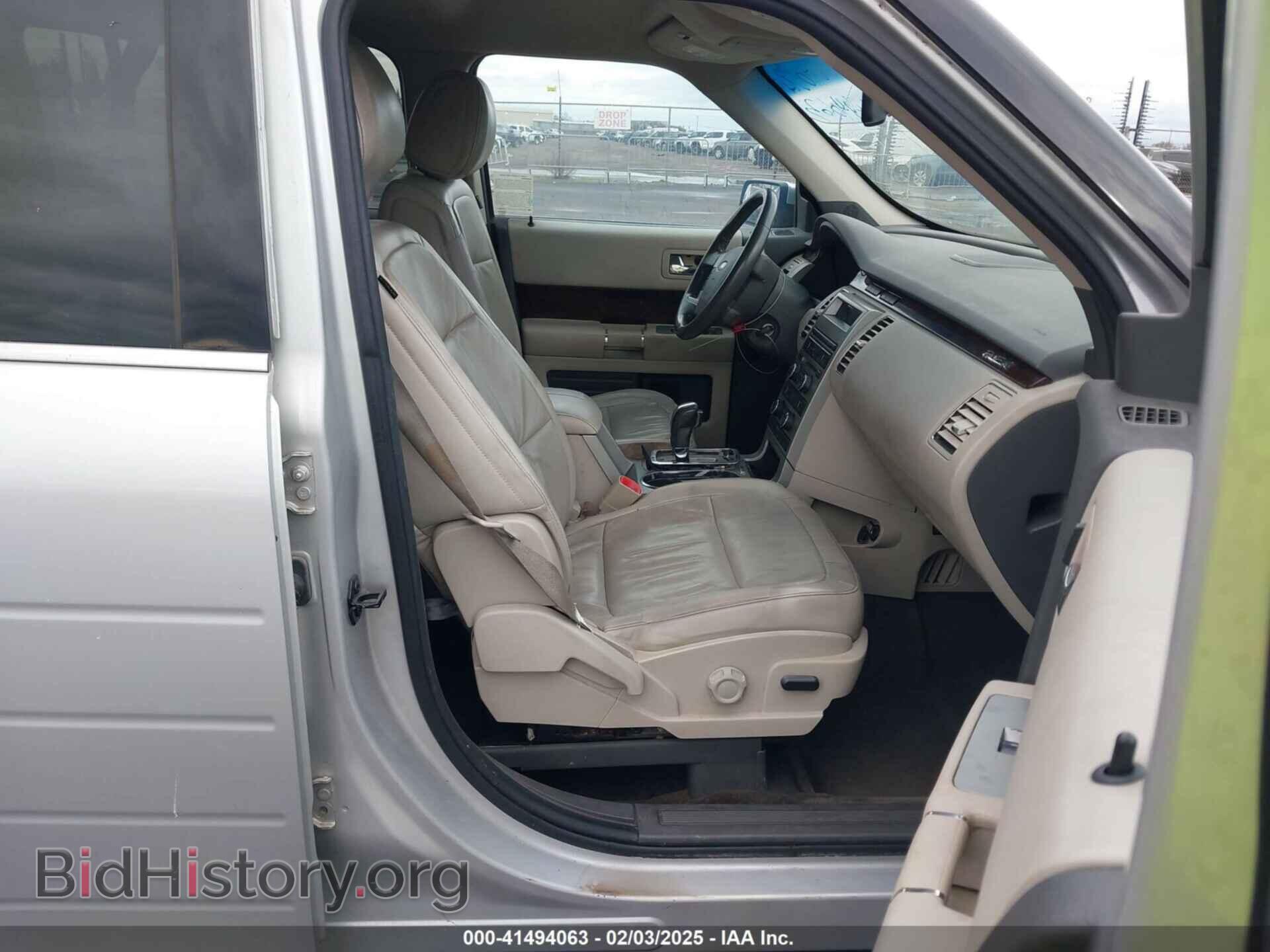 2011 FORD FLEX - VIN: 2FMGK5CC7BBD14642 - Photo 5