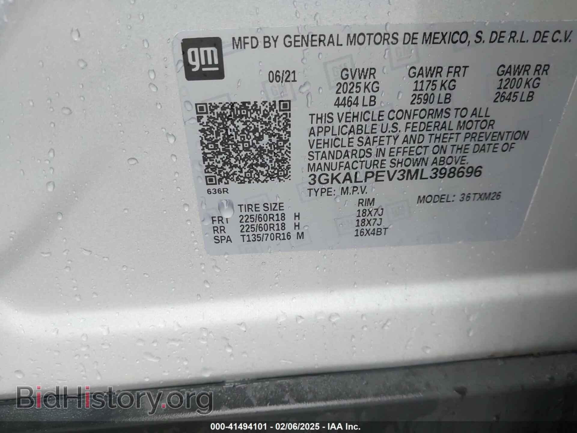 2021 GMC TERRAIN - VIN: 3GKALPEV3ML398696 - Фото 9